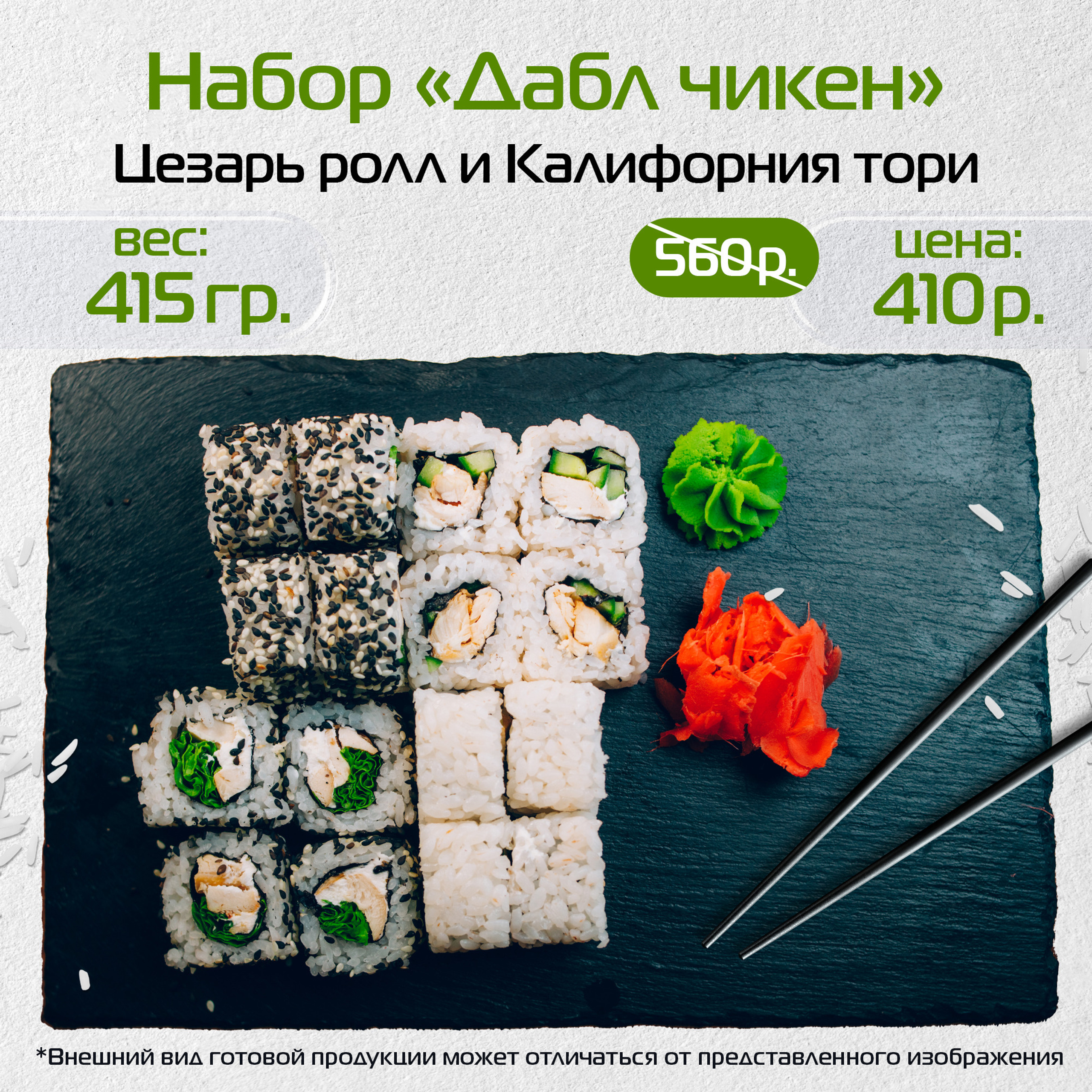 ДЛЯ САЙТА. • Blue Feather • фотография, графический дизайн, Комсомольск-на-Амуре