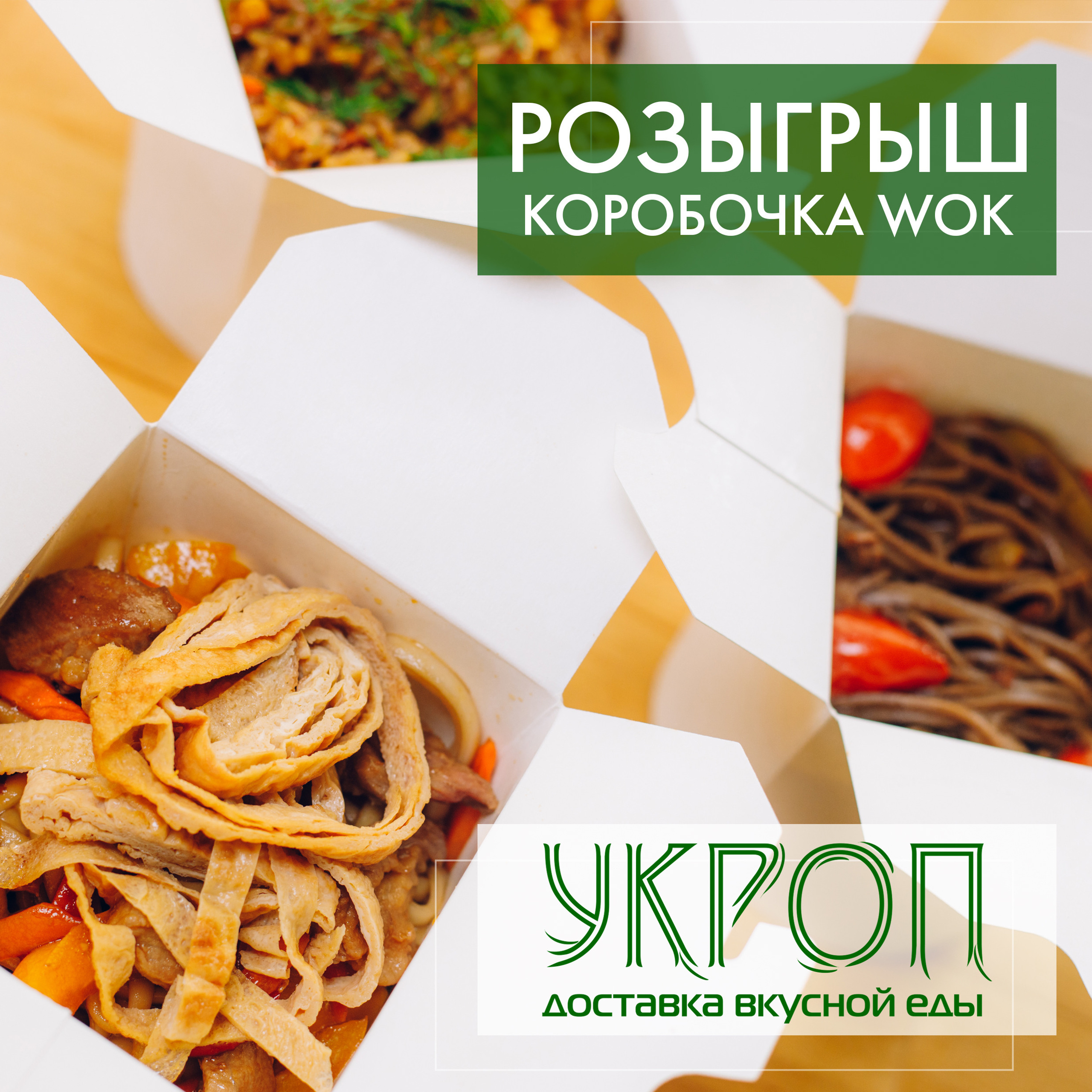 SMM. • Blue Feather • фотография, графический дизайн, Комсомольск-на-Амуре