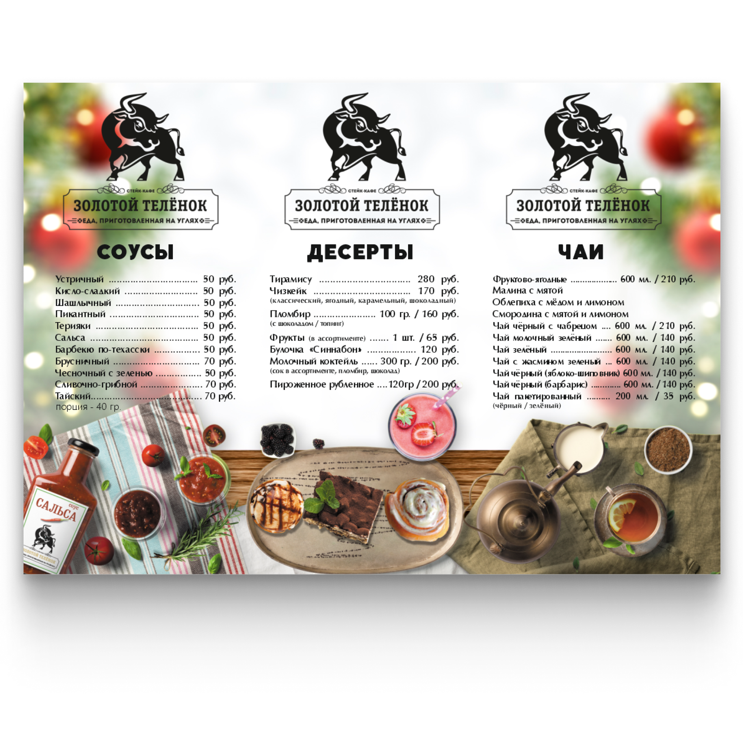 ОДНОСТРАНИЧНЫЕ. • Blue Feather • фотография, графический дизайн, Комсомольск-на-Амуре