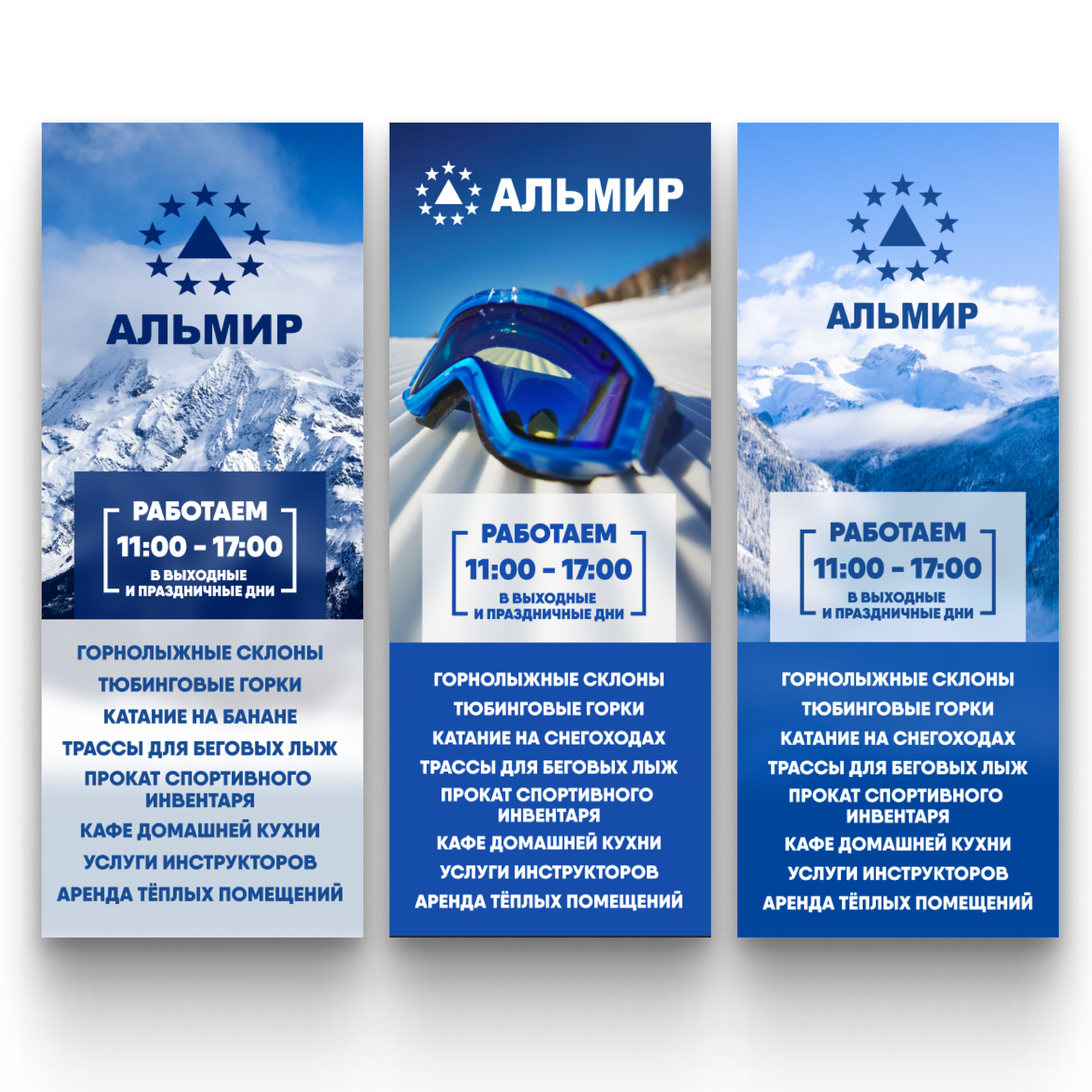 НАРУЖКА/галерея. • Blue Feather • фотография, графический дизайн, Комсомольск-на-Амуре