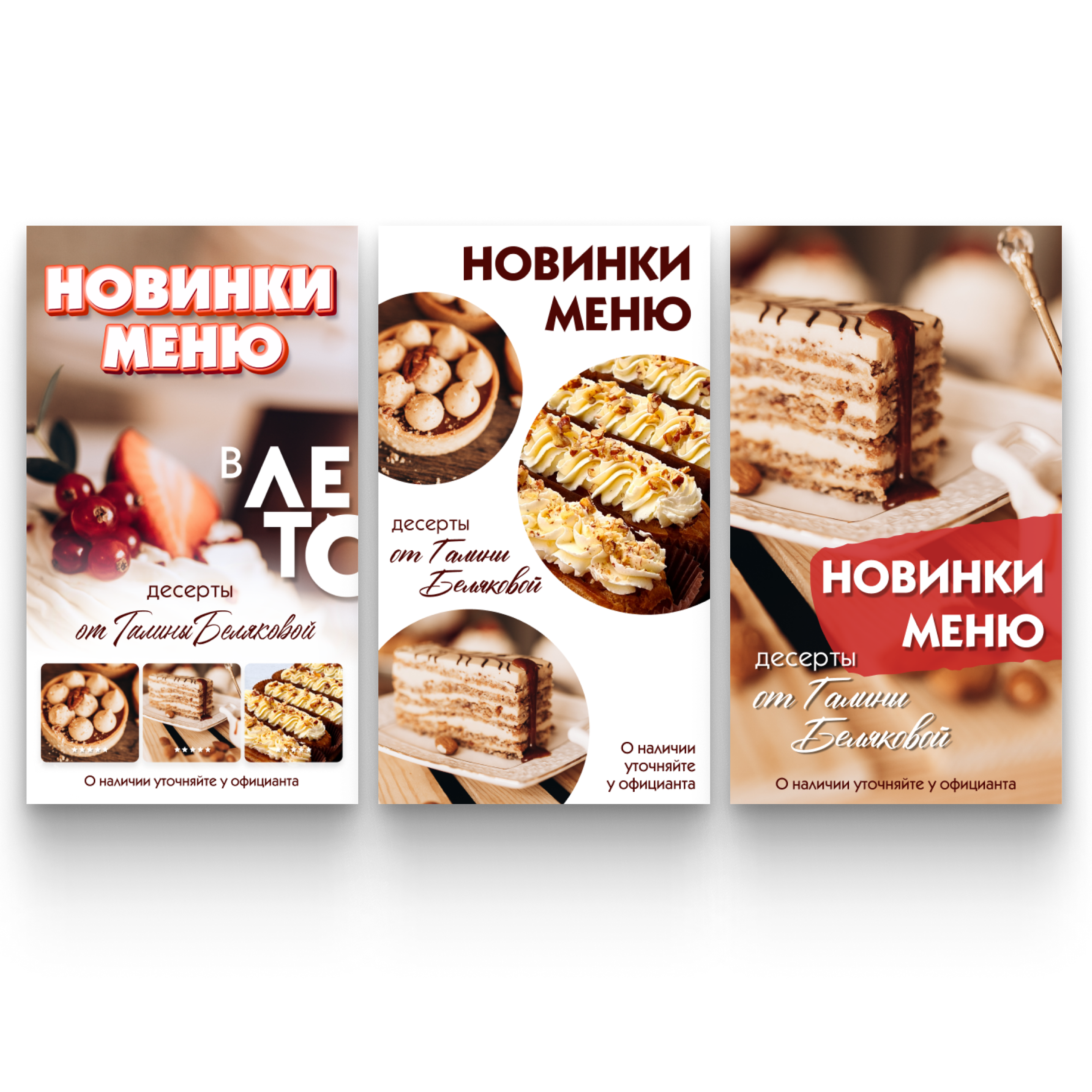 ПОЛИГРАФИЯ