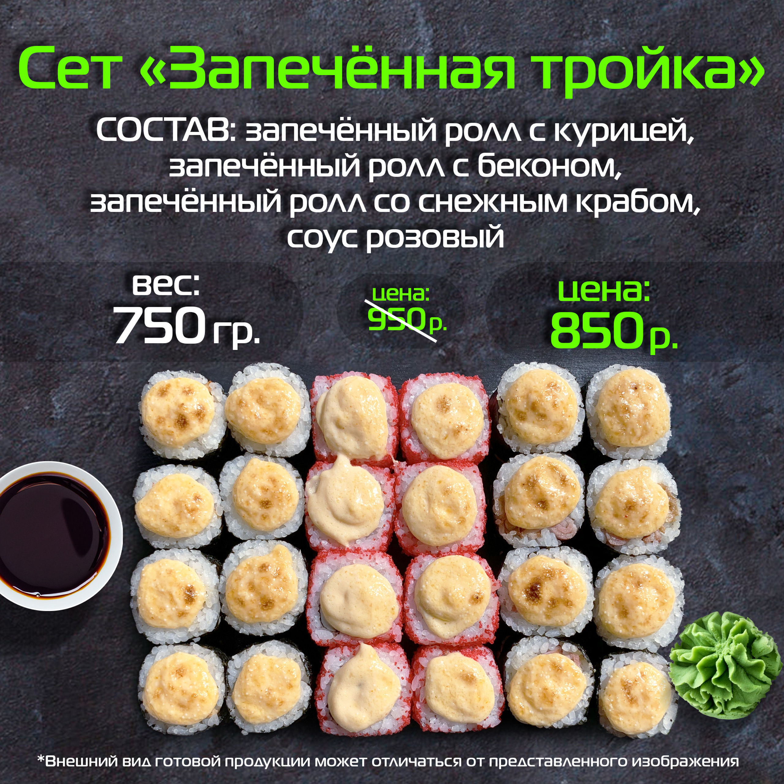 ДЛЯ САЙТА. • Blue Feather • фотография, графический дизайн, Комсомольск-на-Амуре