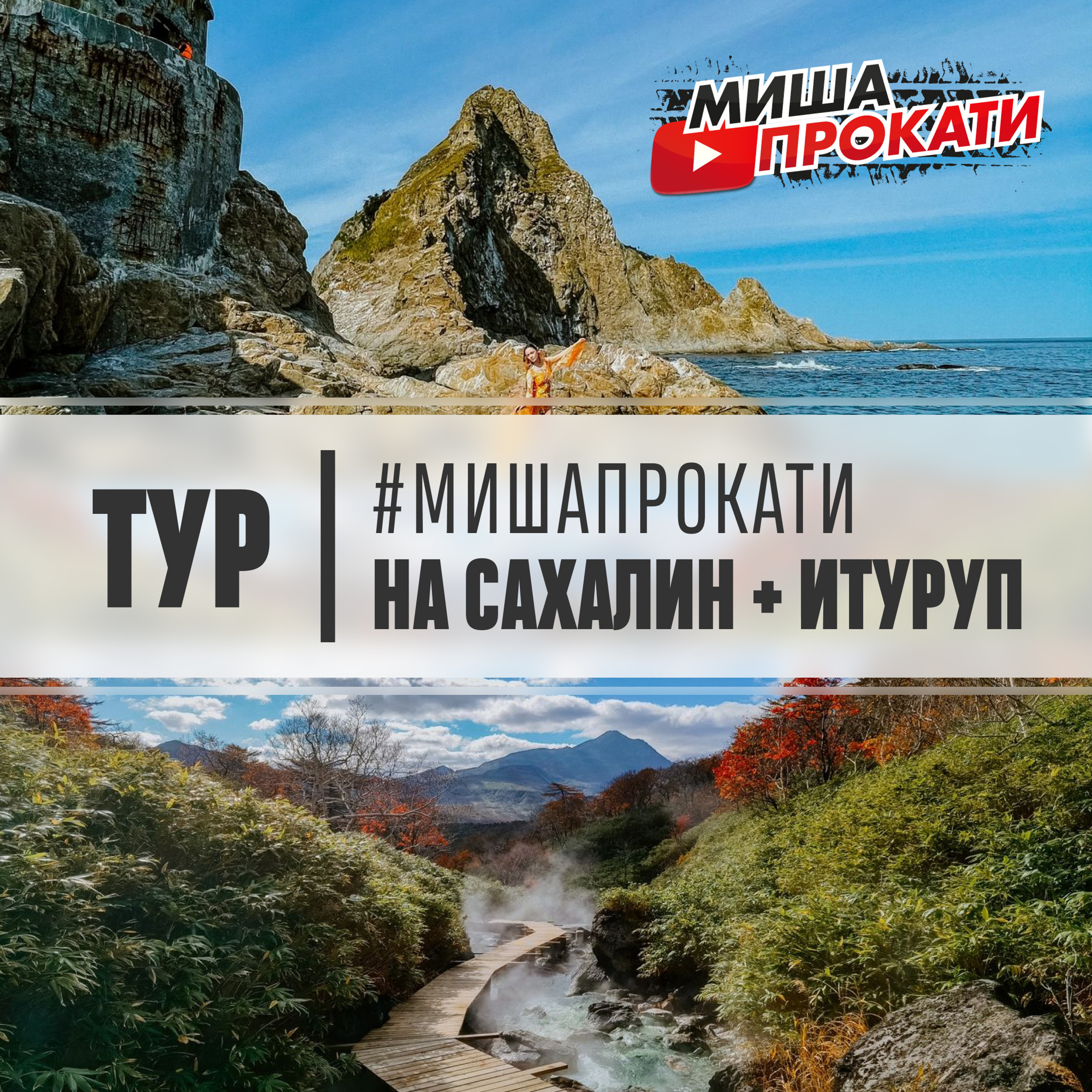 Misha/smm. • Blue Feather • фотография, графический дизайн, Комсомольск-на-Амуре