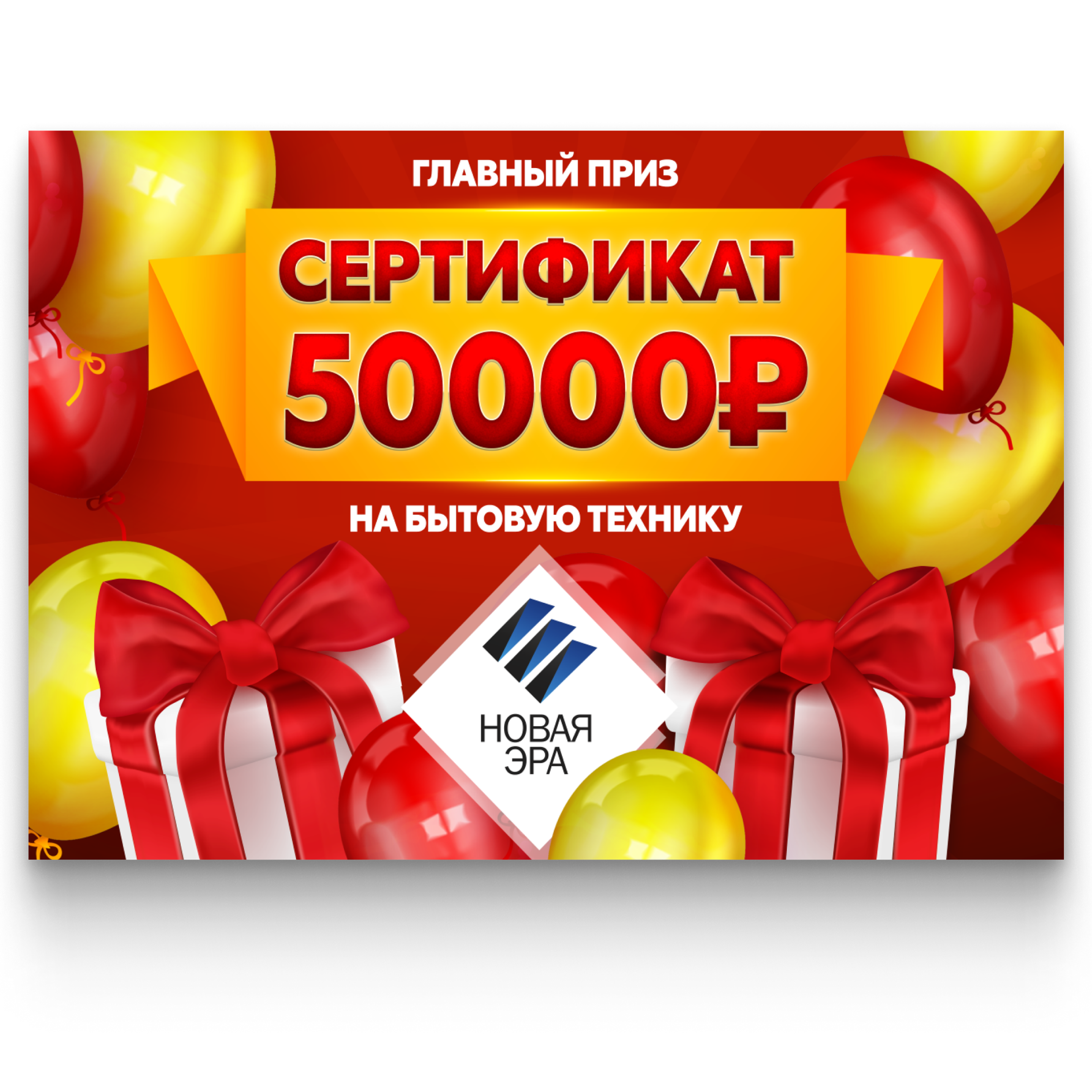 ПРИГЛАШЕНИЯ • СЕРТИФИКАТЫ. • Blue Feather • фотография, графический дизайн, Комсомольск-на-Амуре