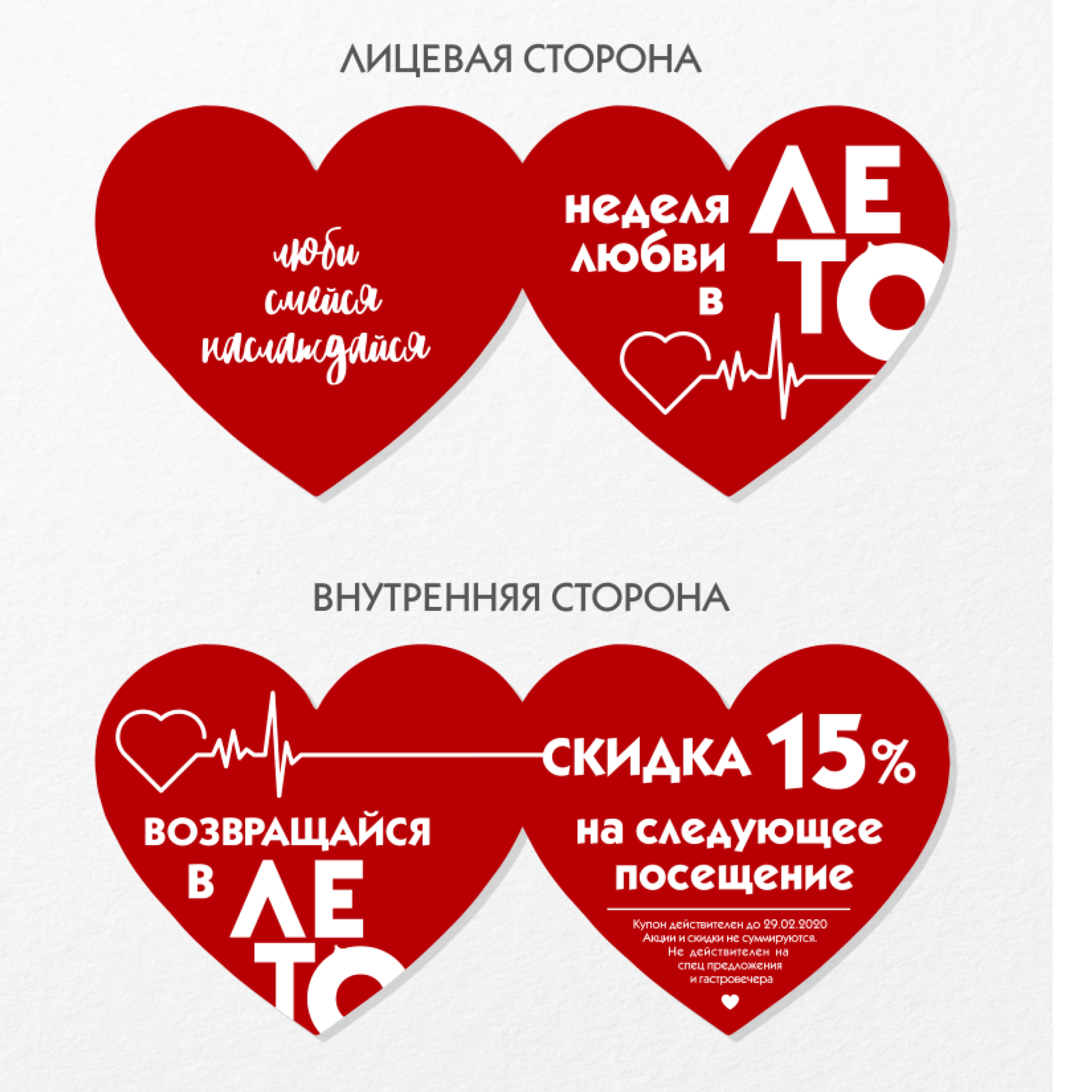 ПОЛИГРАФИЯ. • Blue Feather • фотография, графический дизайн, Комсомольск-на-Амуре