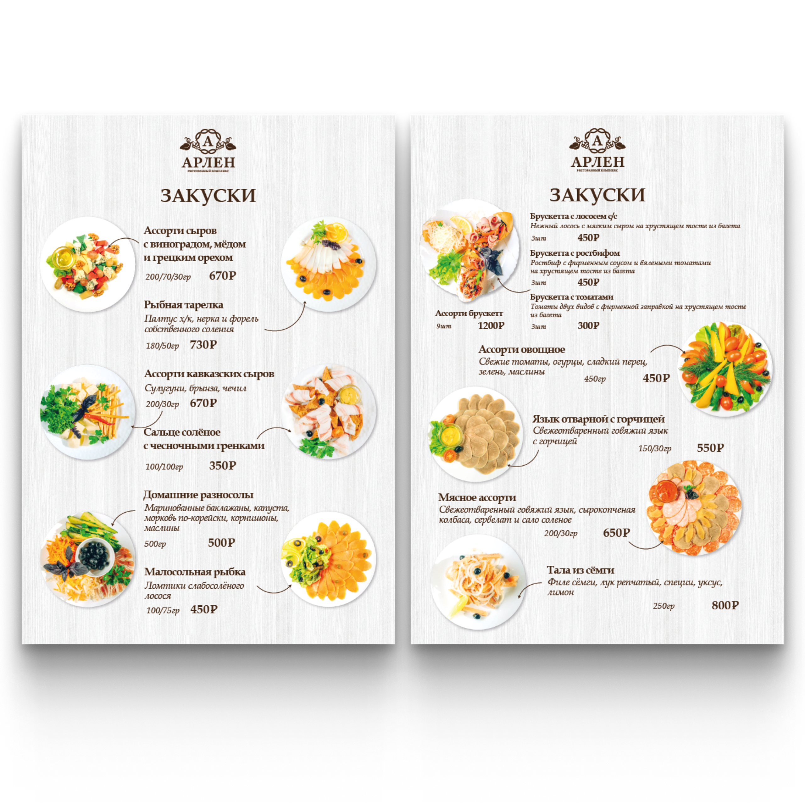 АРЛЕН. • Blue Feather • фотография, графический дизайн, Комсомольск-на-Амуре