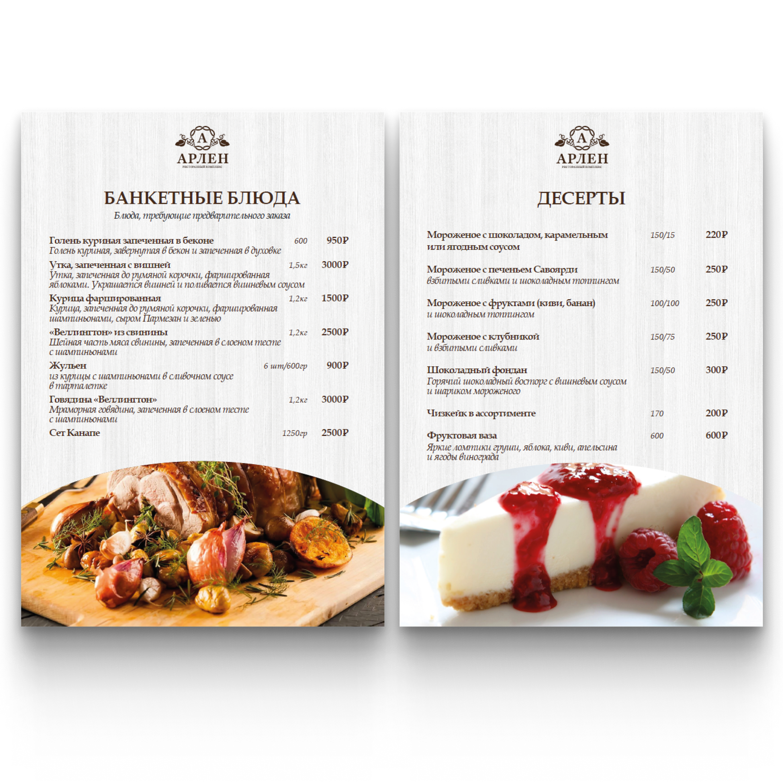 АРЛЕН. • Blue Feather • фотография, графический дизайн, Комсомольск-на-Амуре