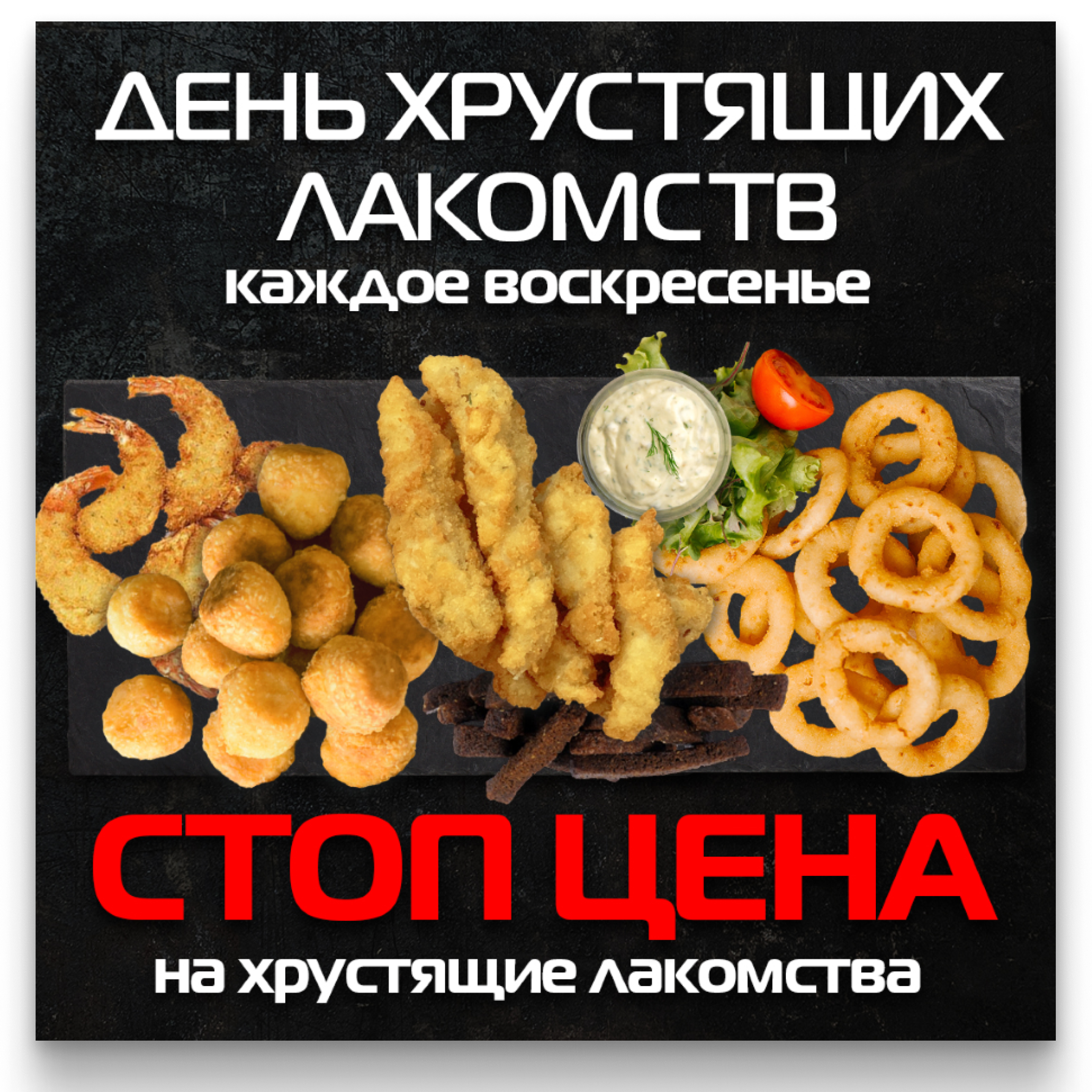 SMM. • Blue Feather • фотография, графический дизайн, Комсомольск-на-Амуре