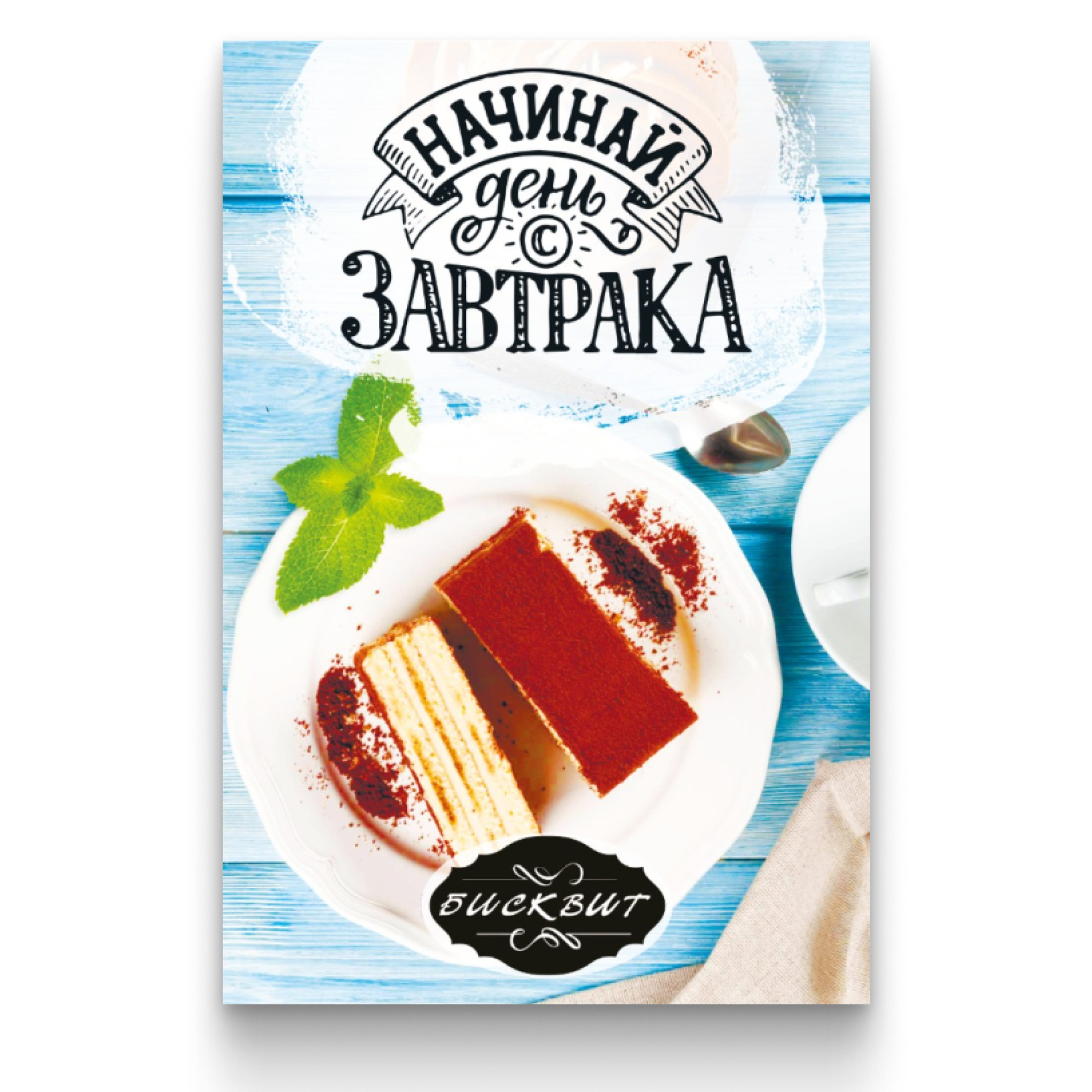 НАРУЖКА/галерея. • Blue Feather • фотография, графический дизайн, Комсомольск-на-Амуре