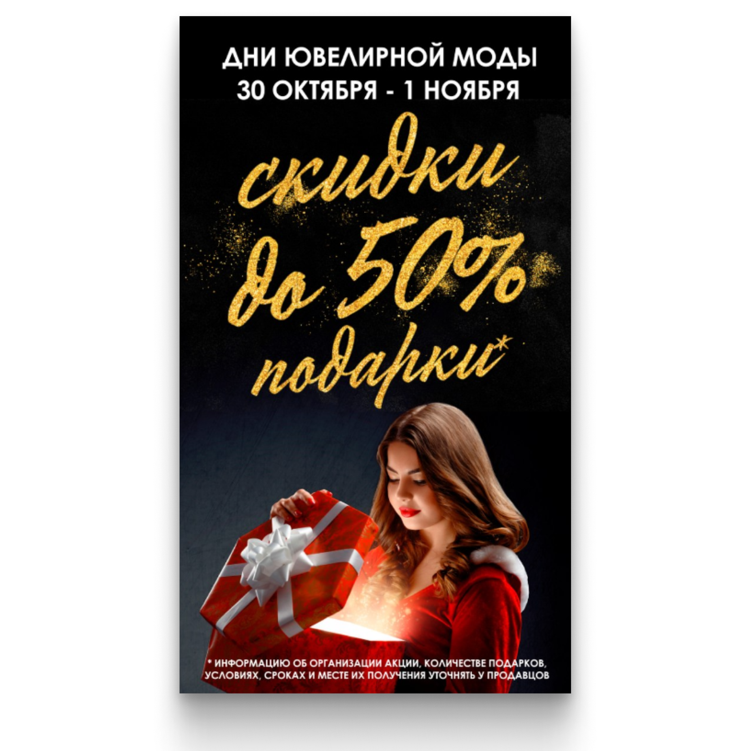 НАРУЖКА/галерея. • Blue Feather • фотография, графический дизайн, Комсомольск-на-Амуре