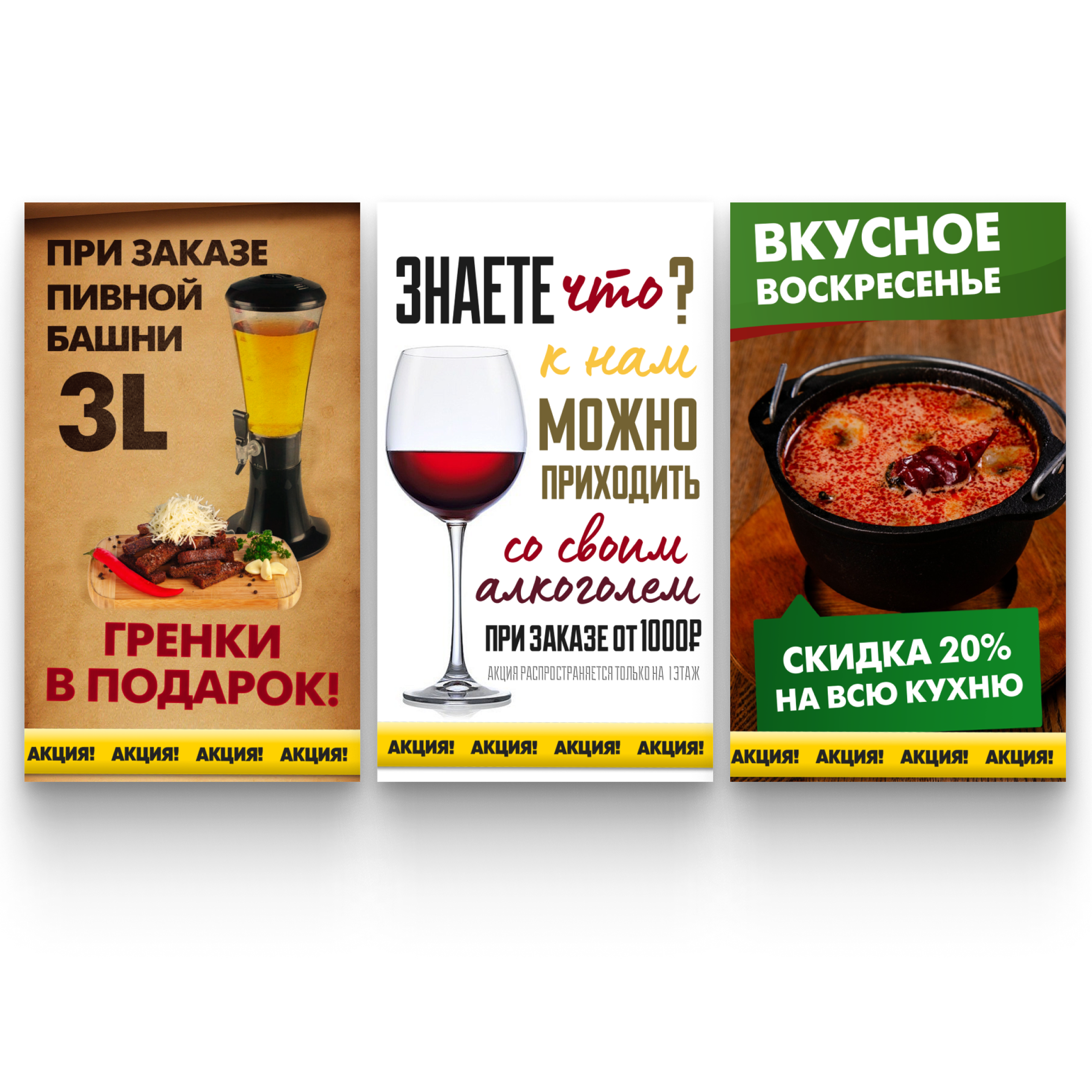 ЛИСТОВКИ • ПЛАКАТЫ. • Blue Feather • фотография, графический дизайн, Комсомольск-на-Амуре