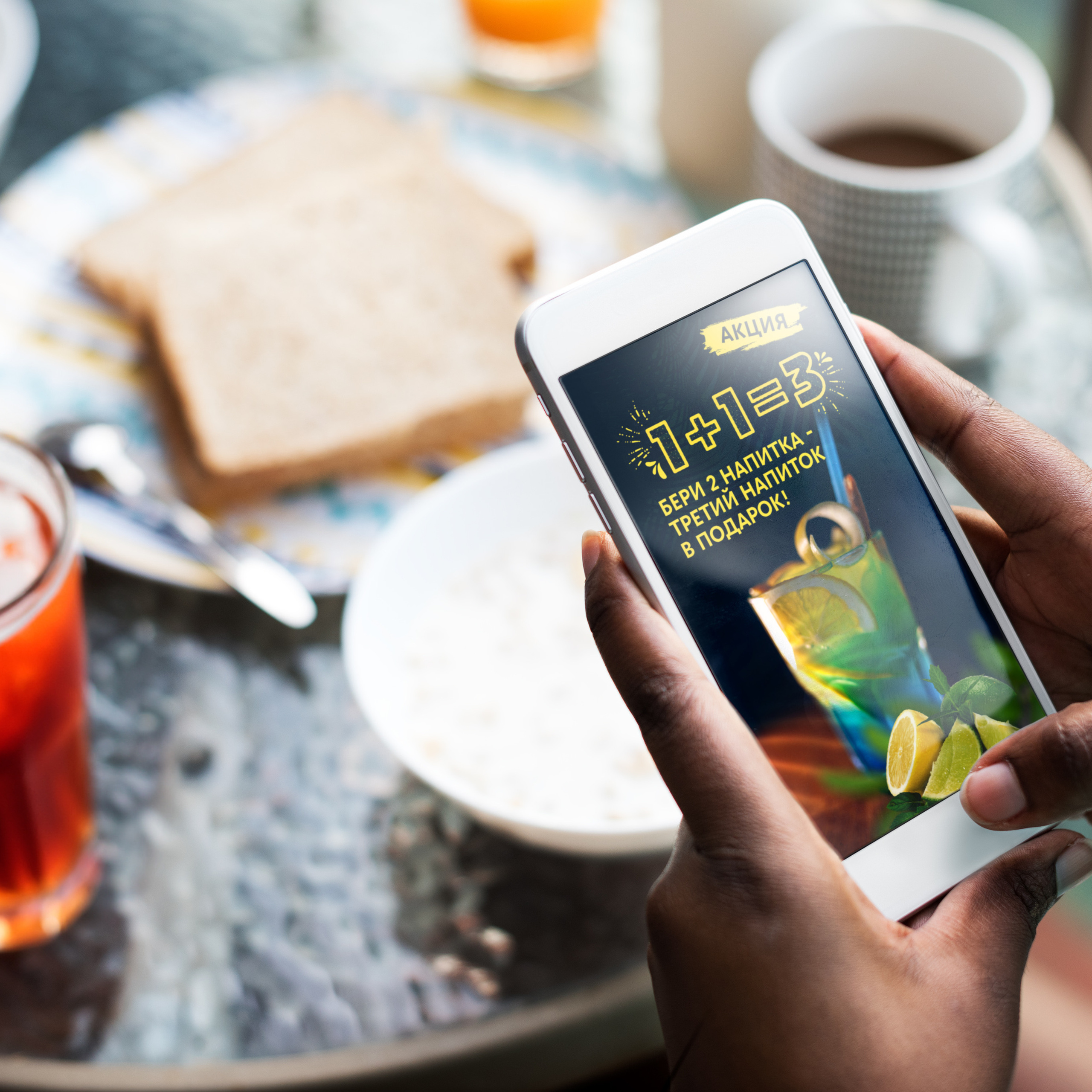 Общая SMM. • Blue Feather • фотография, графический дизайн, Комсомольск-на-Амуре