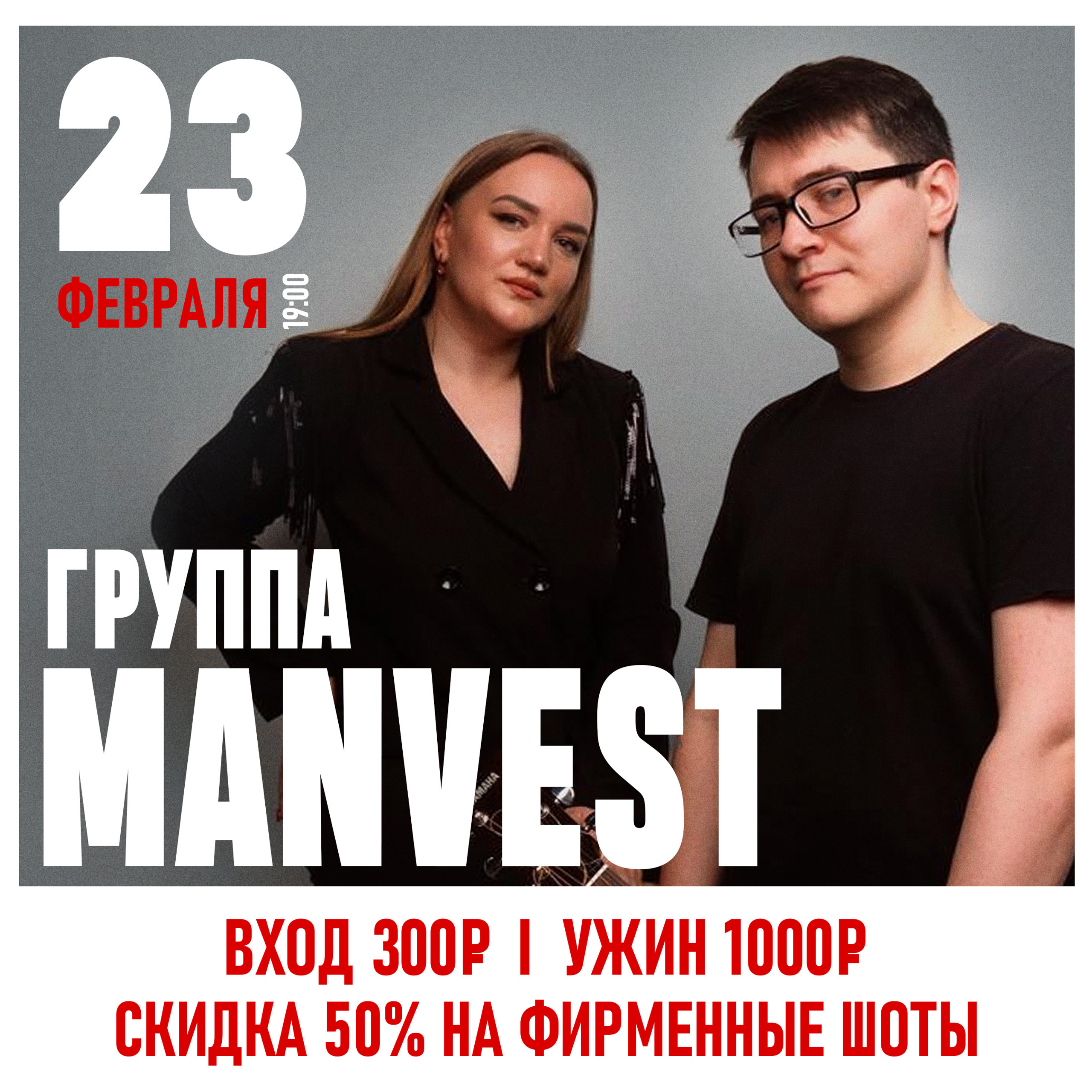 SMM. • Blue Feather • фотография, графический дизайн, Комсомольск-на-Амуре