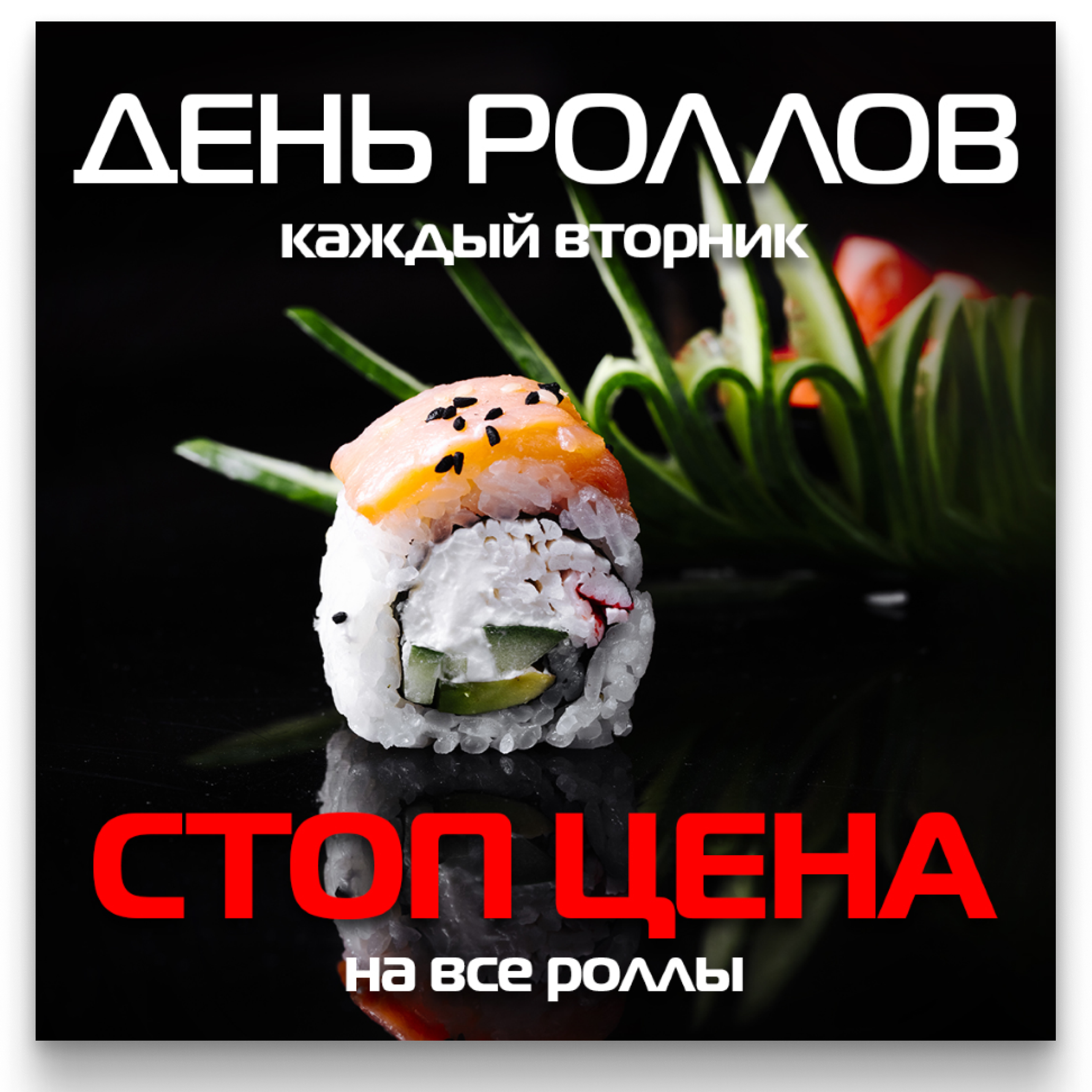 SMM. • Blue Feather • фотография, графический дизайн, Комсомольск-на-Амуре