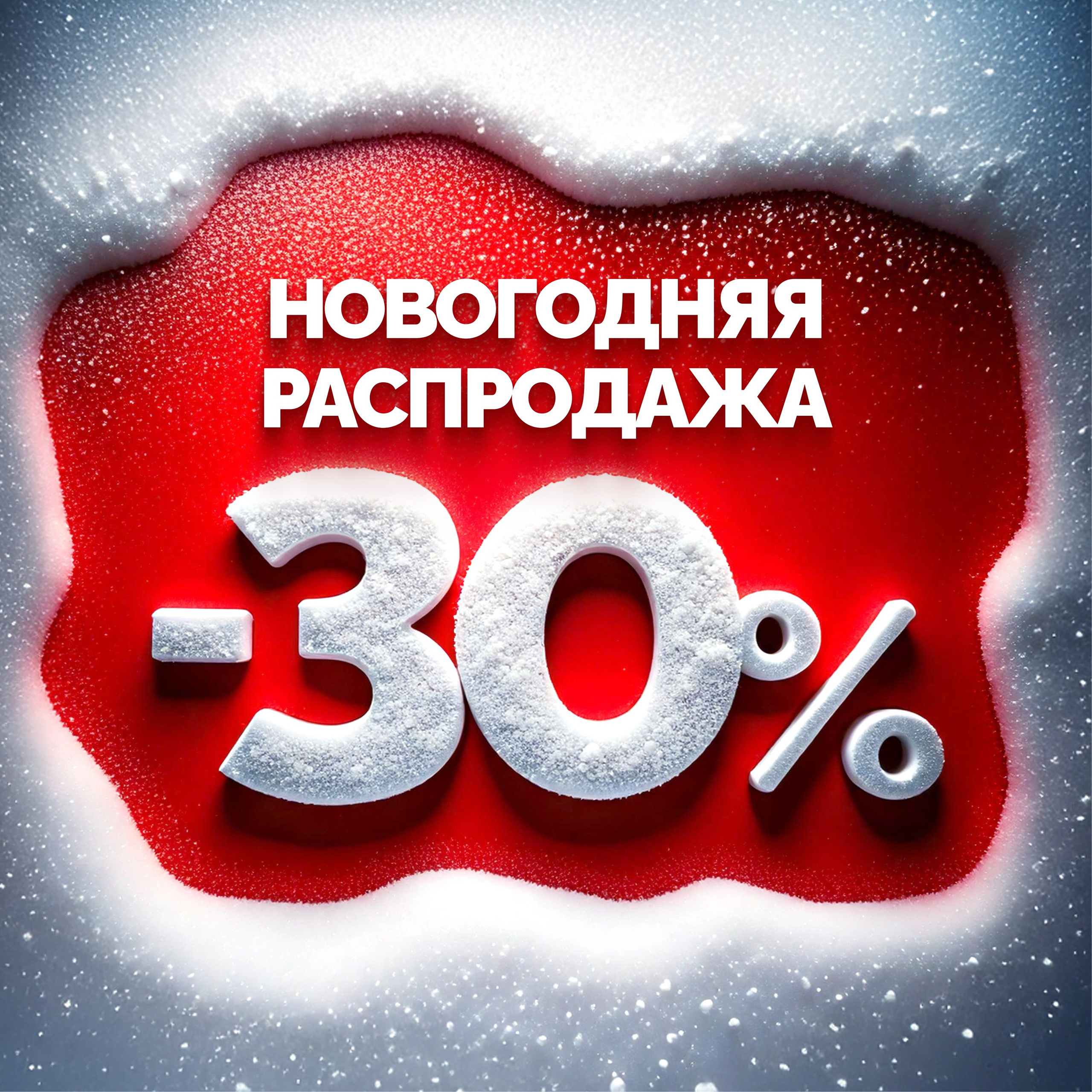 Общая SMM. • Blue Feather • фотография, графический дизайн, Комсомольск-на-Амуре