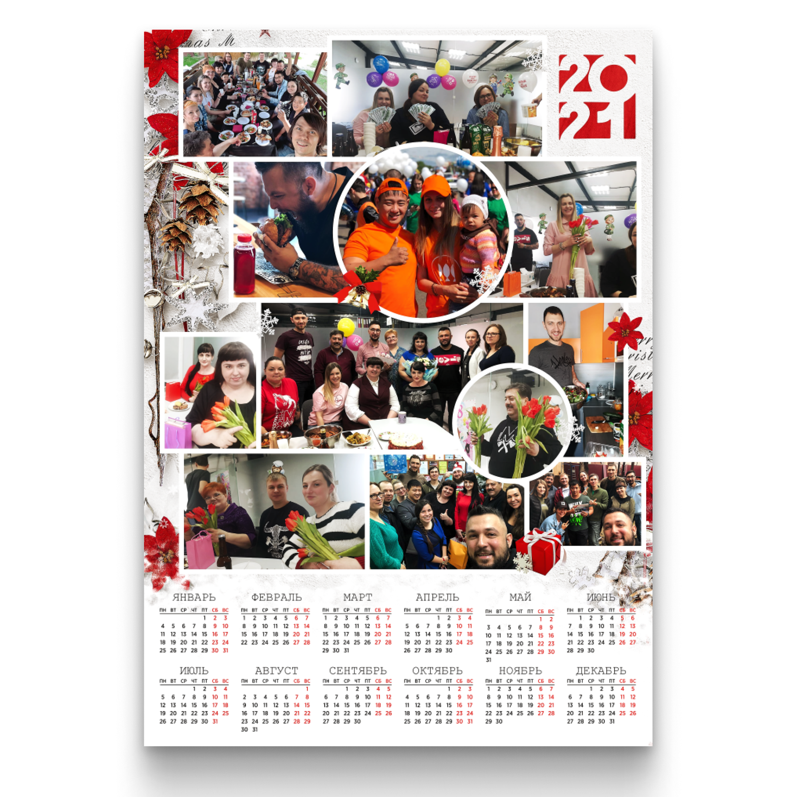 КАЛЕНДАРИ. • Blue Feather • фотография, графический дизайн, Комсомольск-на-Амуре