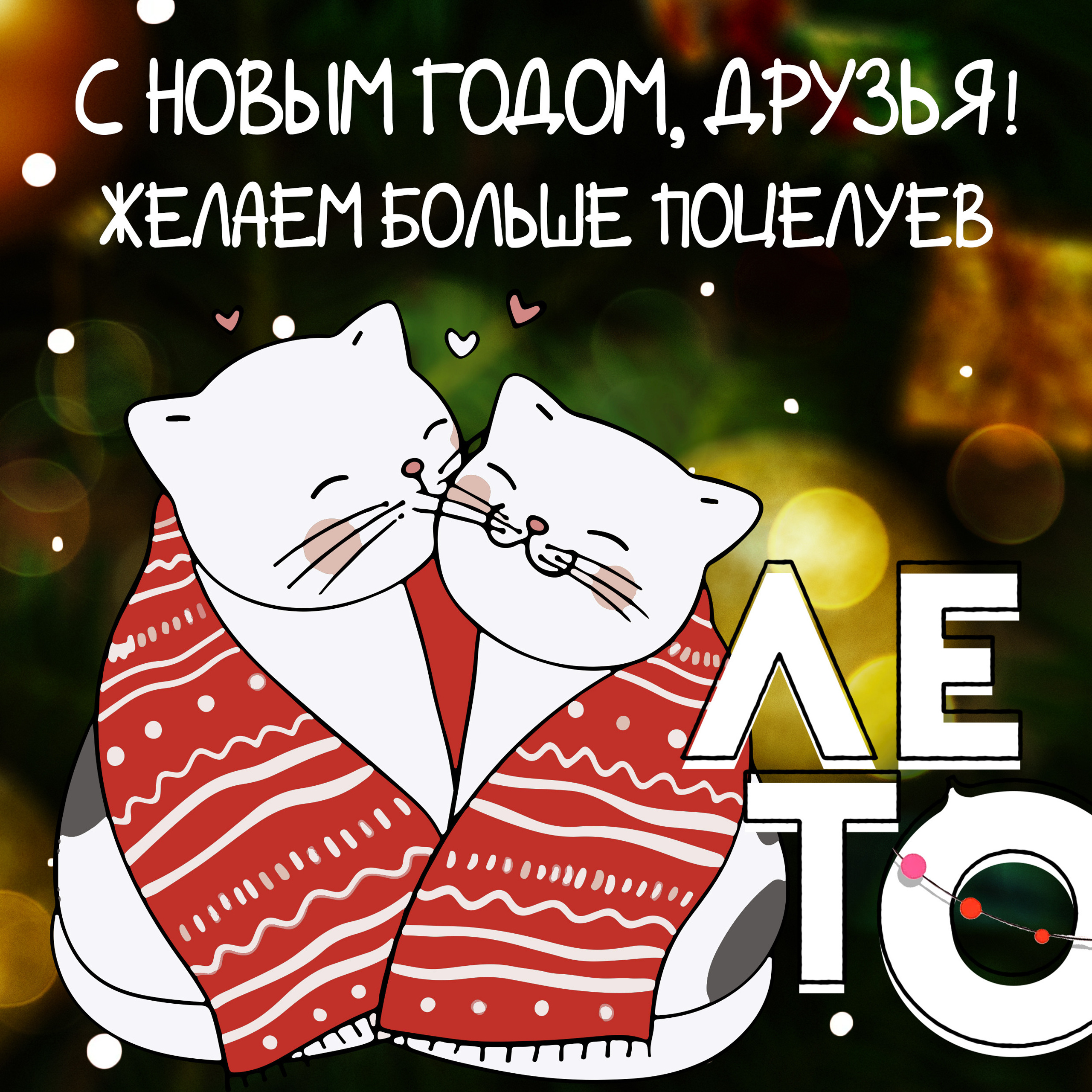 SMM. • Blue Feather • фотография, графический дизайн, Комсомольск-на-Амуре