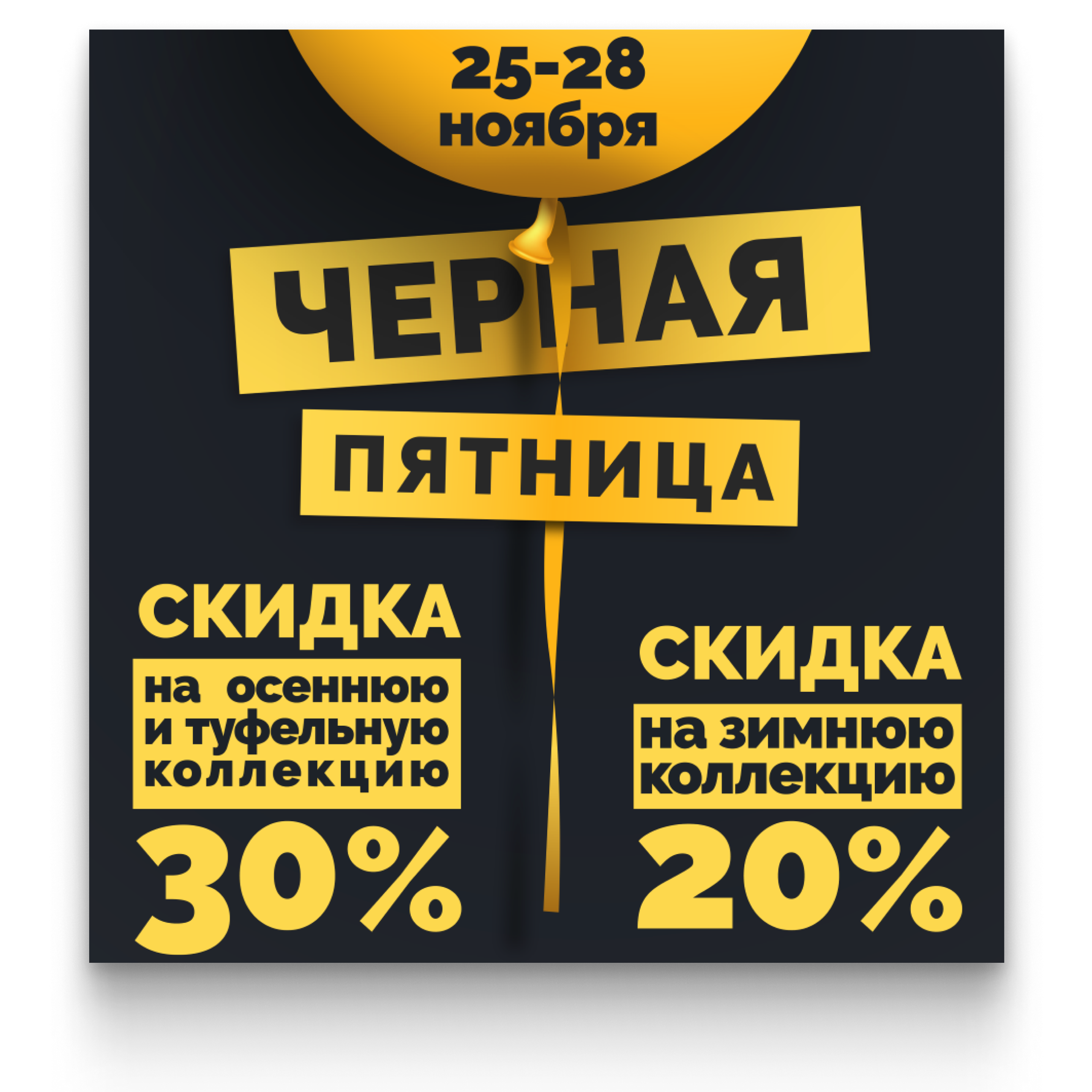 НАРУЖКА/галерея. • Blue Feather • фотография, графический дизайн, Комсомольск-на-Амуре