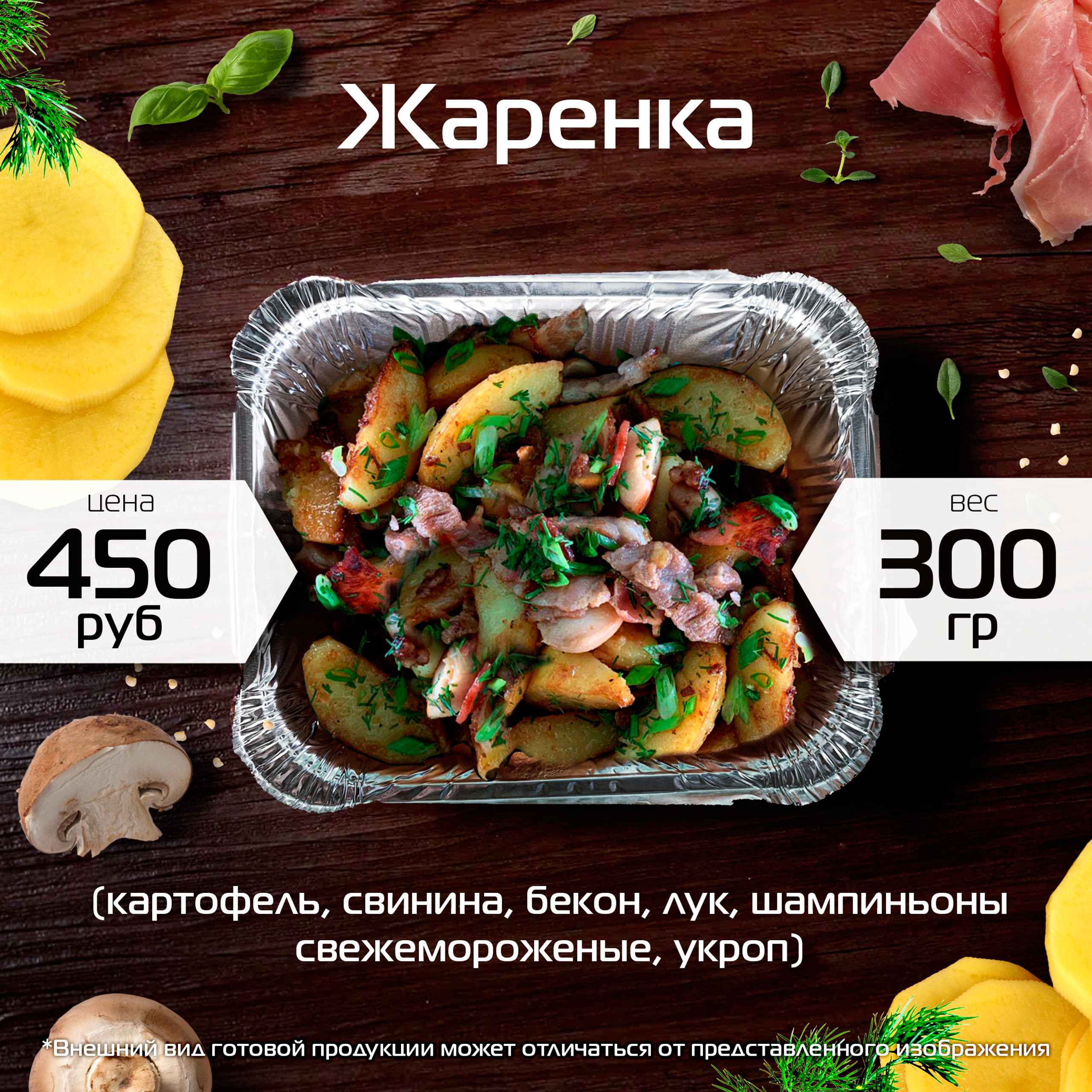 ДЛЯ САЙТА. • Blue Feather • фотография, графический дизайн, Комсомольск-на-Амуре