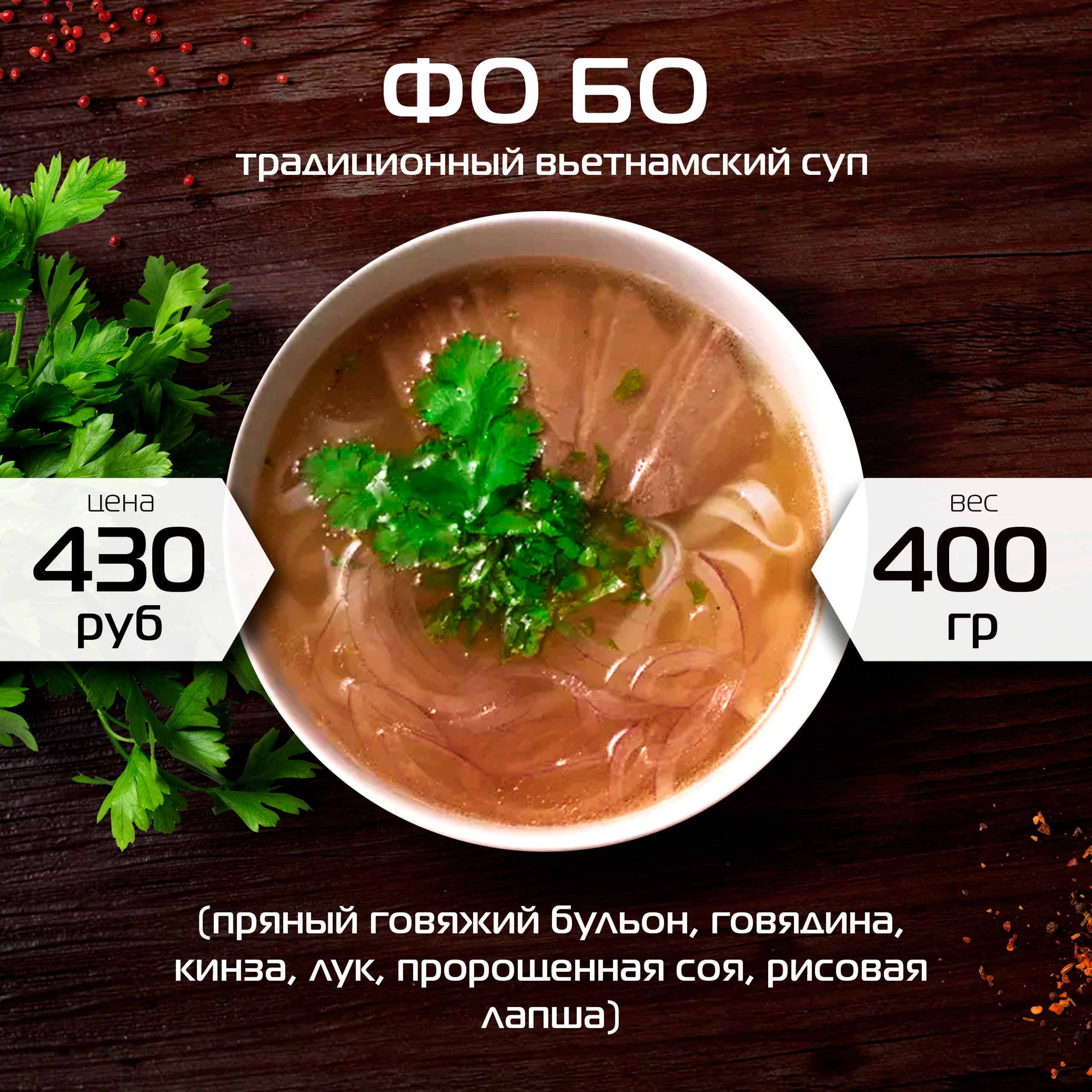 ДЛЯ САЙТА. • Blue Feather • фотография, графический дизайн, Комсомольск-на-Амуре