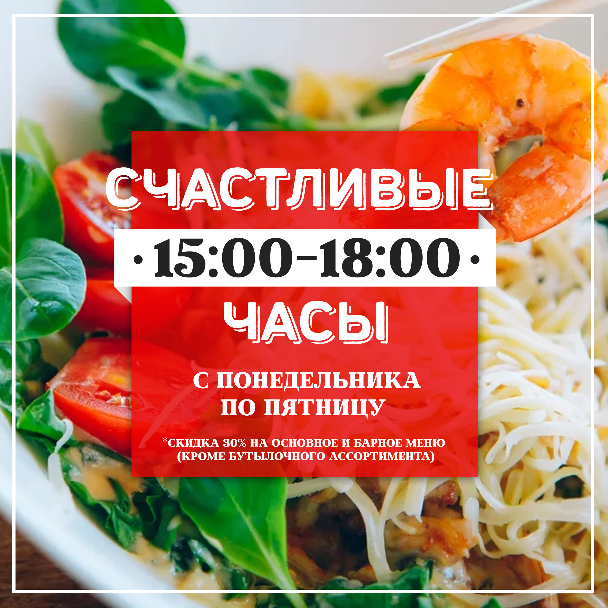 SMM. • Blue Feather • фотография, графический дизайн, Комсомольск-на-Амуре