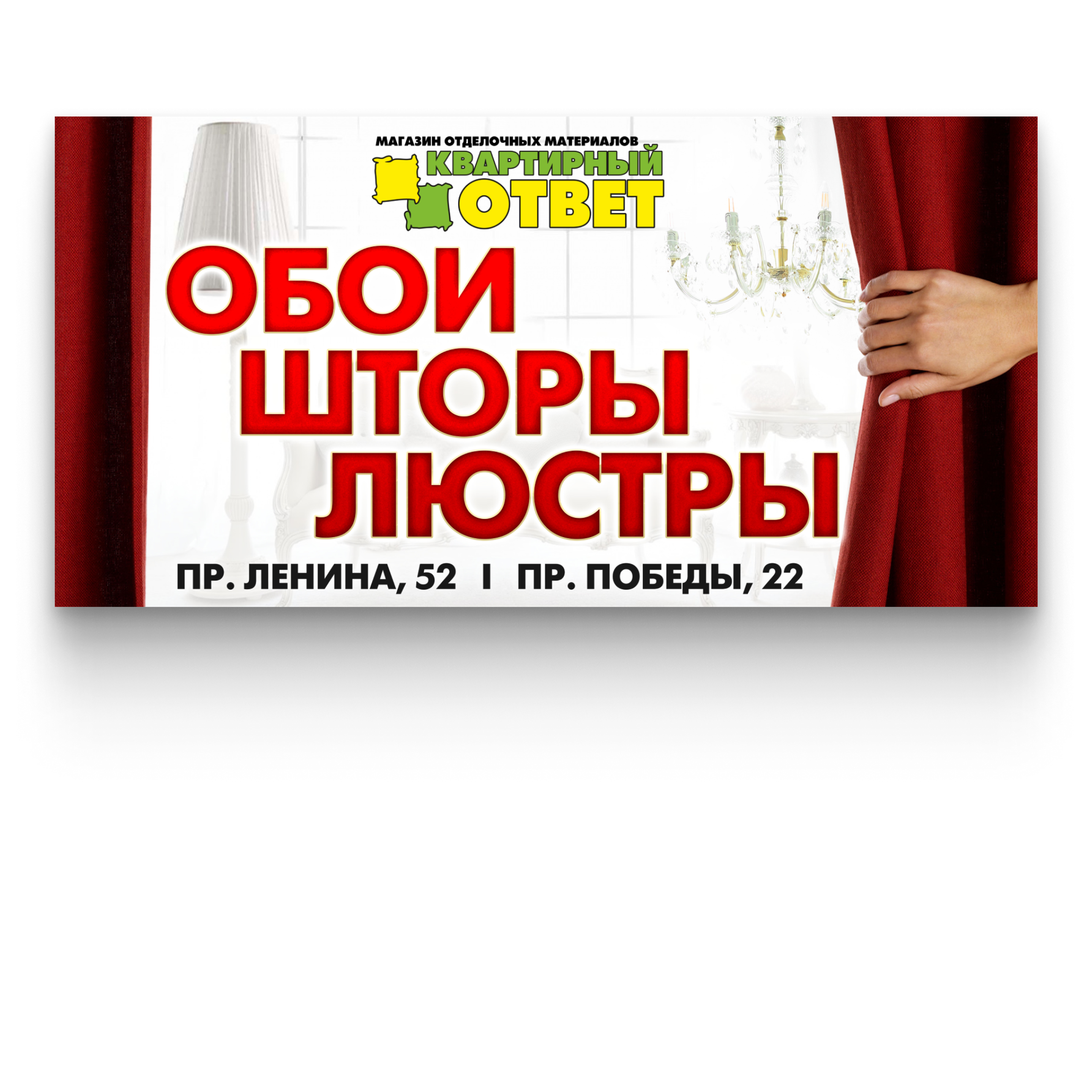 НАРУЖКА/галерея. • Blue Feather • фотография, графический дизайн, Комсомольск-на-Амуре