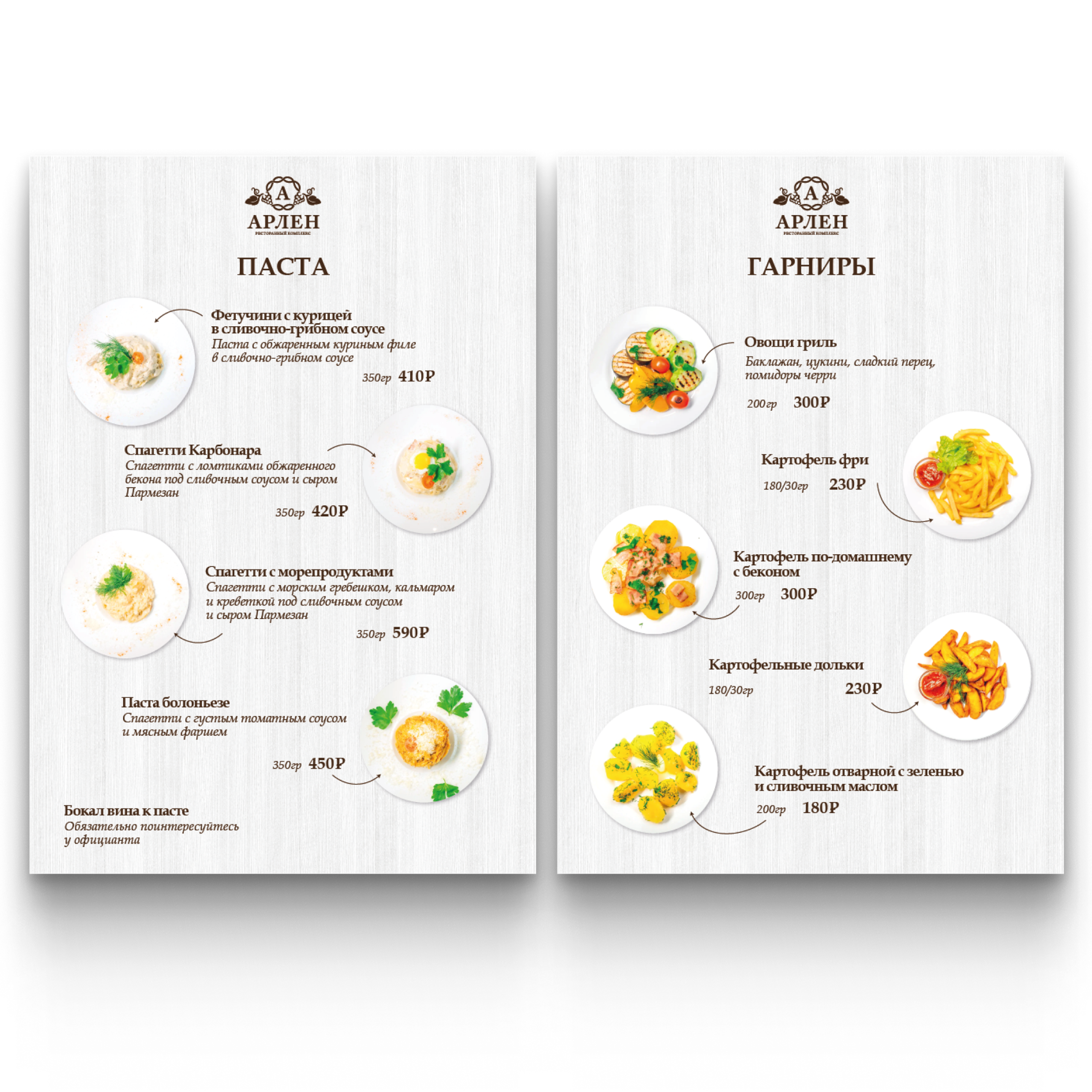 АРЛЕН. • Blue Feather • фотография, графический дизайн, Комсомольск-на-Амуре