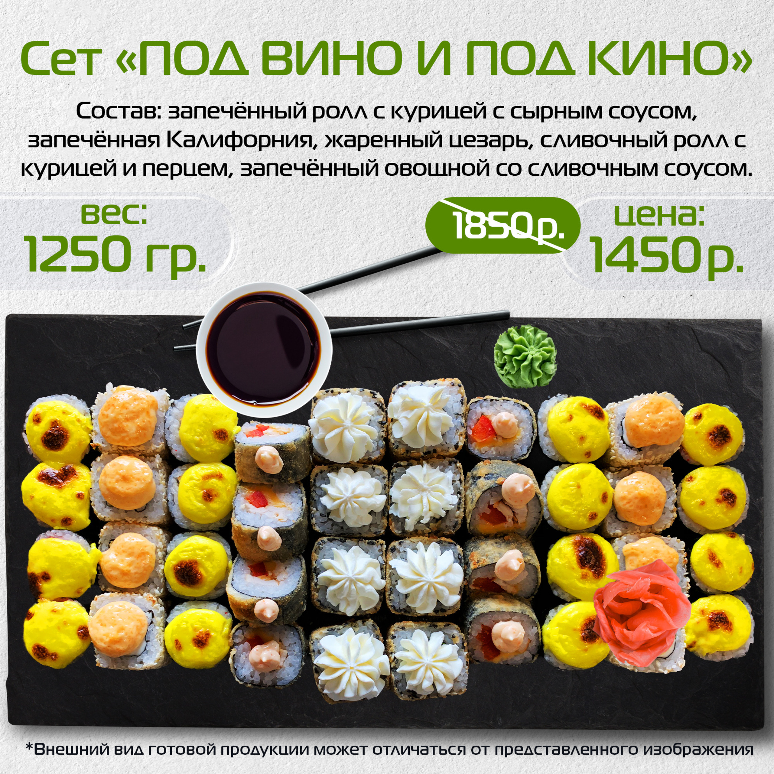 SMM. • Blue Feather • фотография, графический дизайн, Комсомольск-на-Амуре