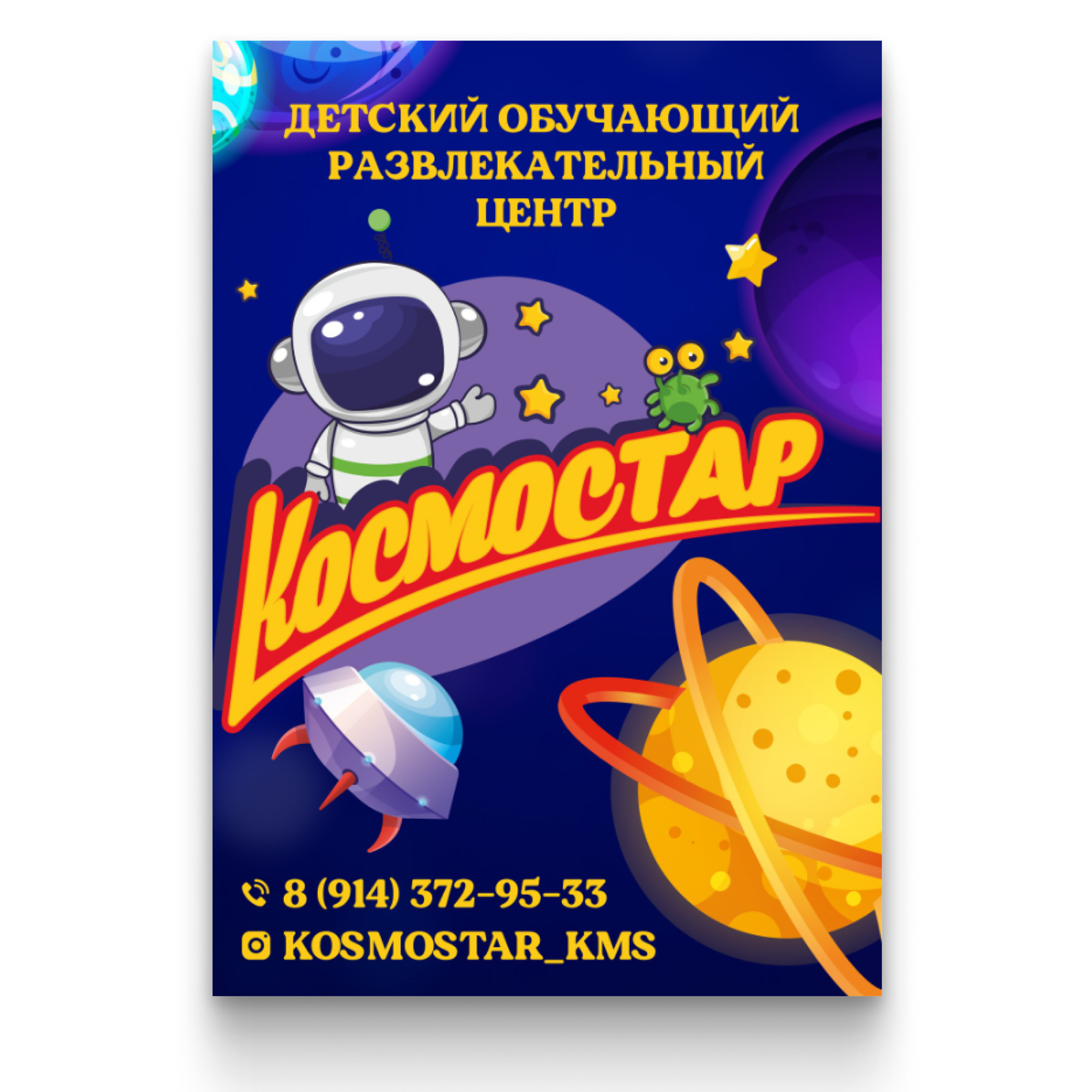 НАРУЖКА/галерея. • Blue Feather • фотография, графический дизайн, Комсомольск-на-Амуре