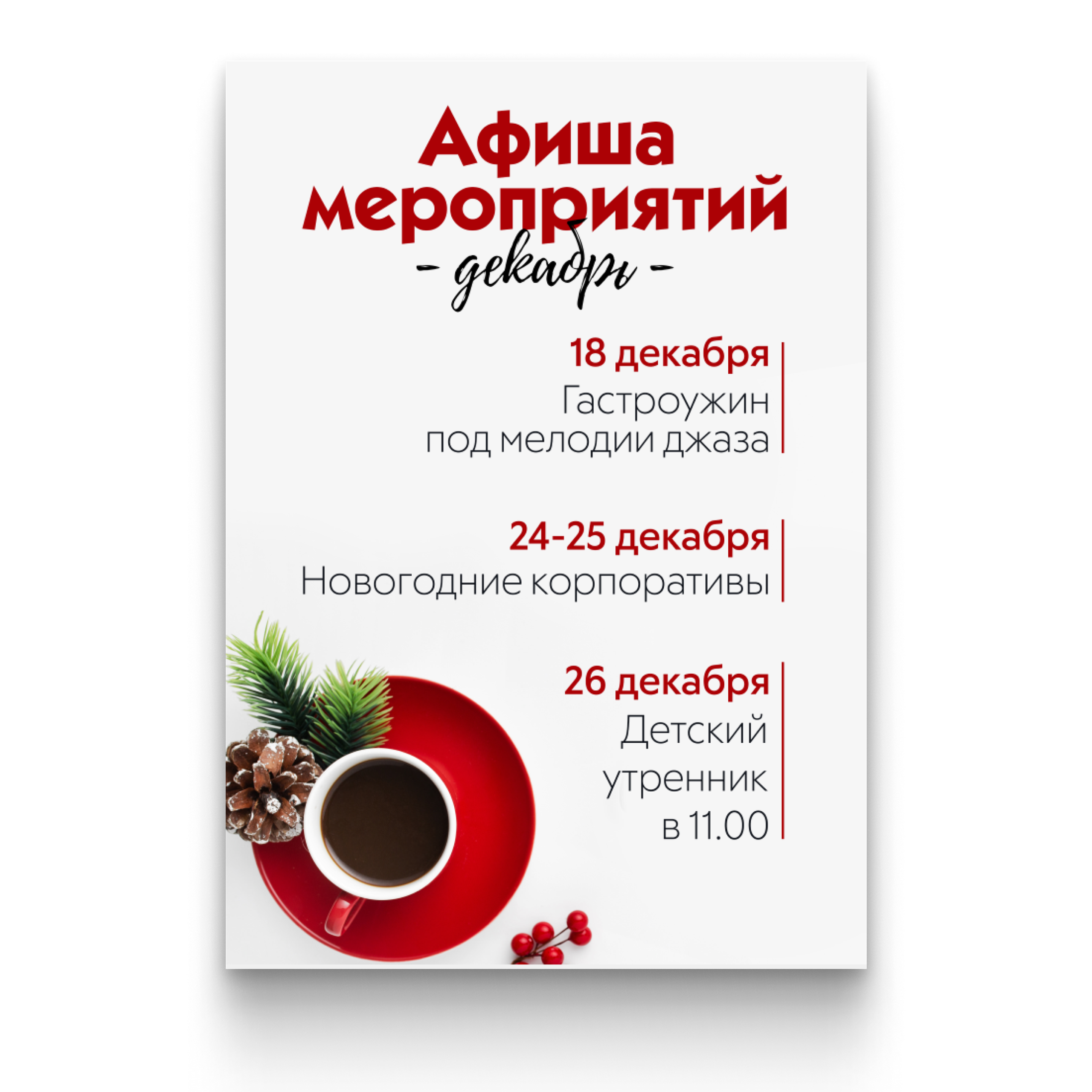 ПОЛИГРАФИЯ. • Blue Feather • фотография, графический дизайн, Комсомольск-на-Амуре