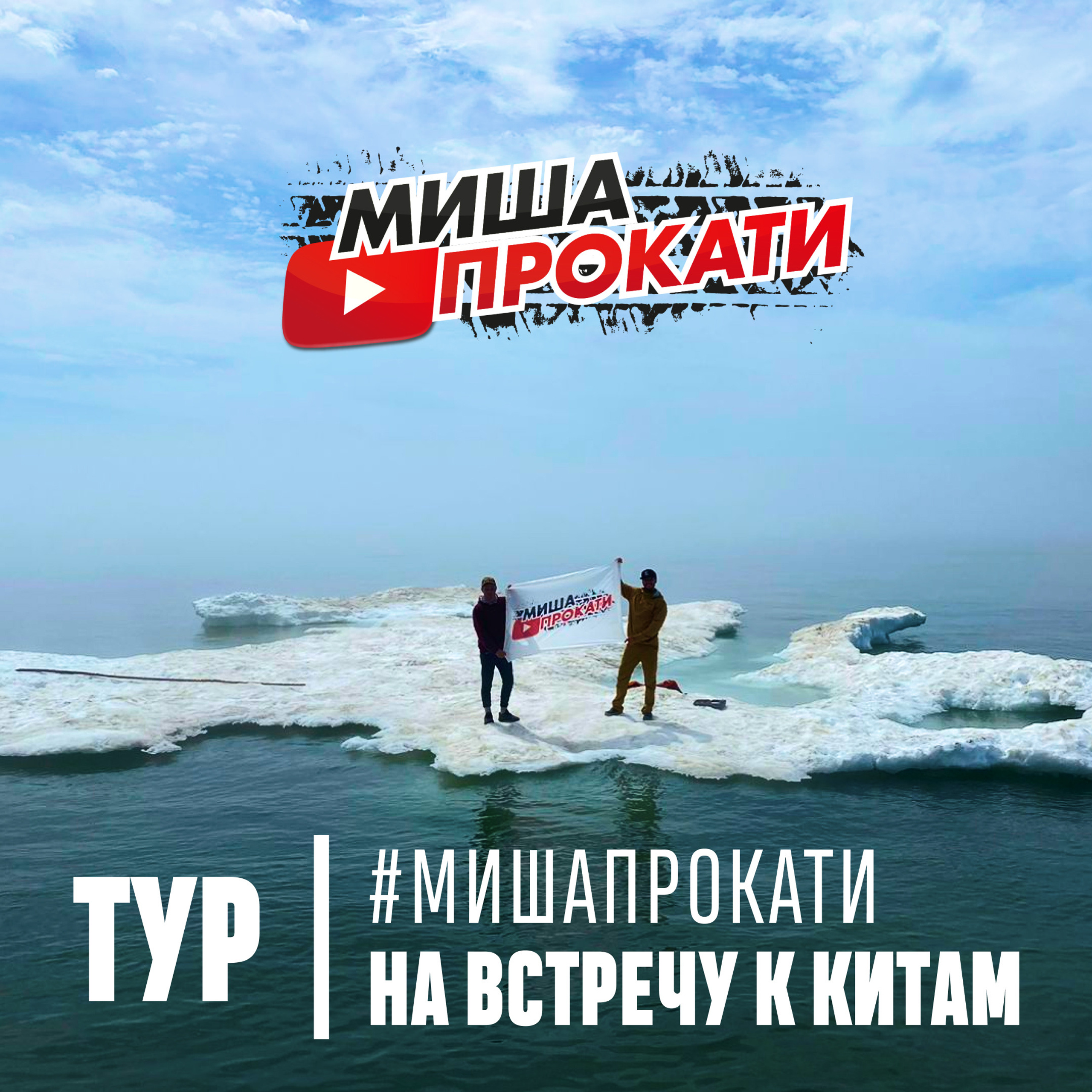 Misha/smm. • Blue Feather • фотография, графический дизайн, Комсомольск-на-Амуре