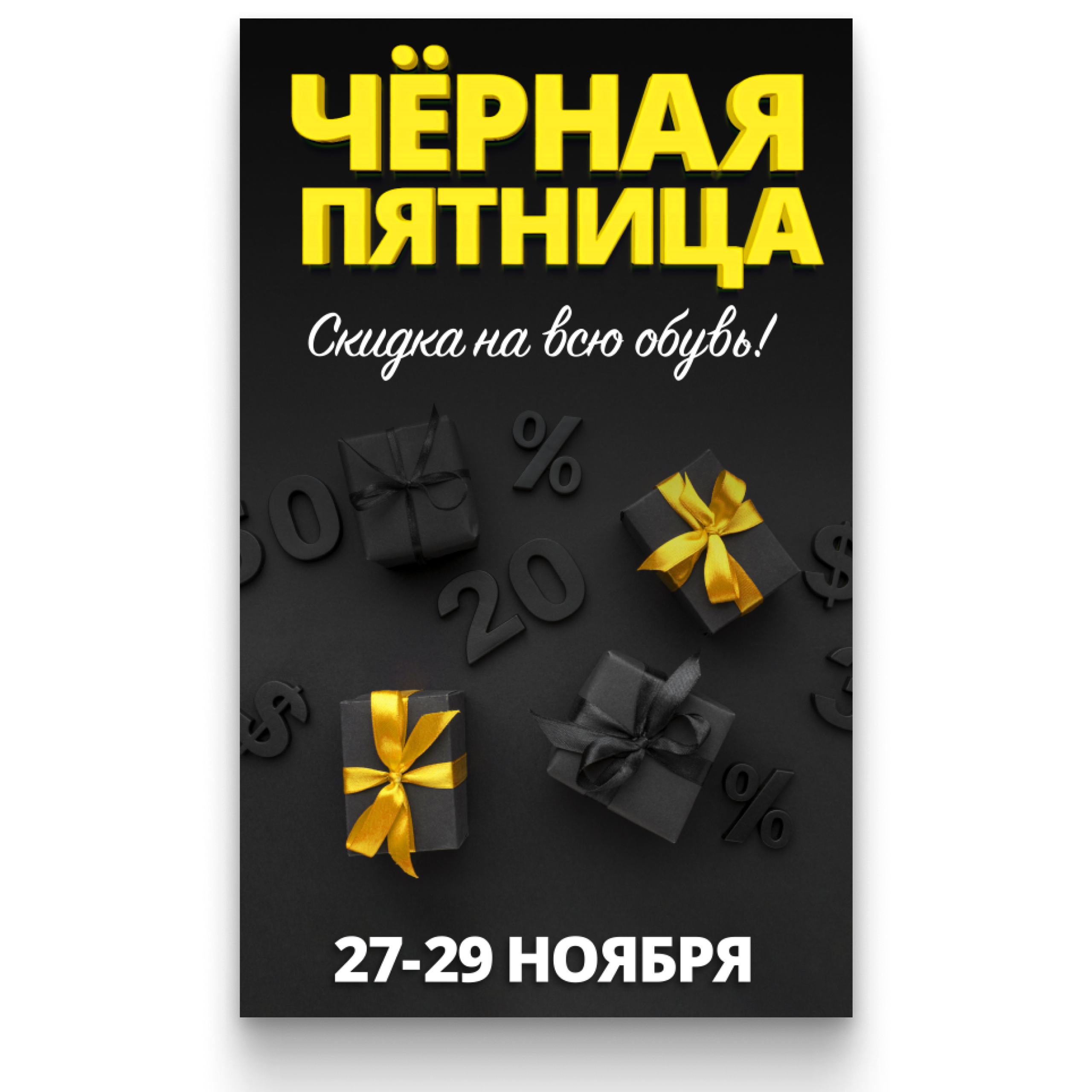 НАРУЖКА/галерея. • Blue Feather • фотография, графический дизайн, Комсомольск-на-Амуре