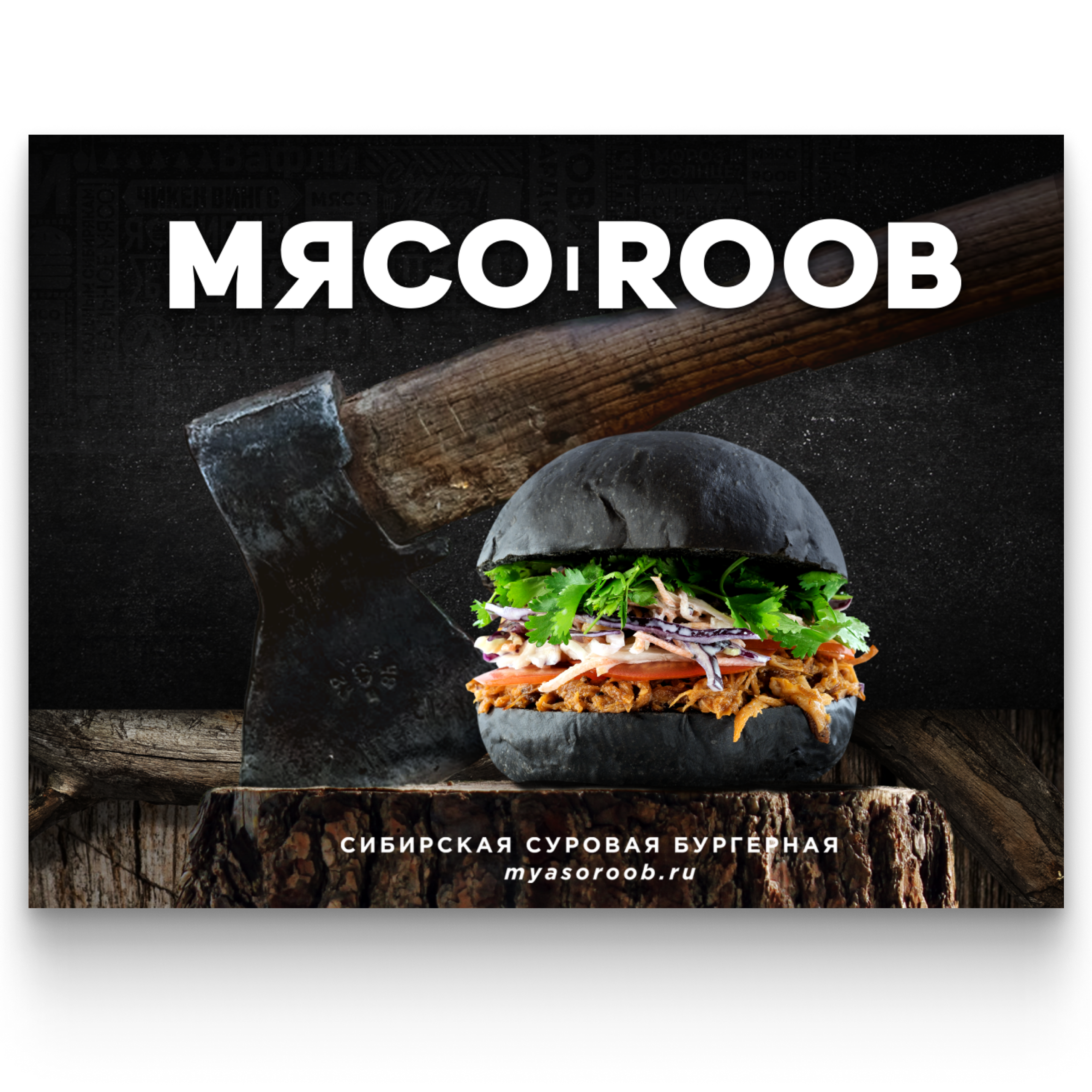 НАРУЖКА/галерея. • Blue Feather • фотография, графический дизайн, Комсомольск-на-Амуре