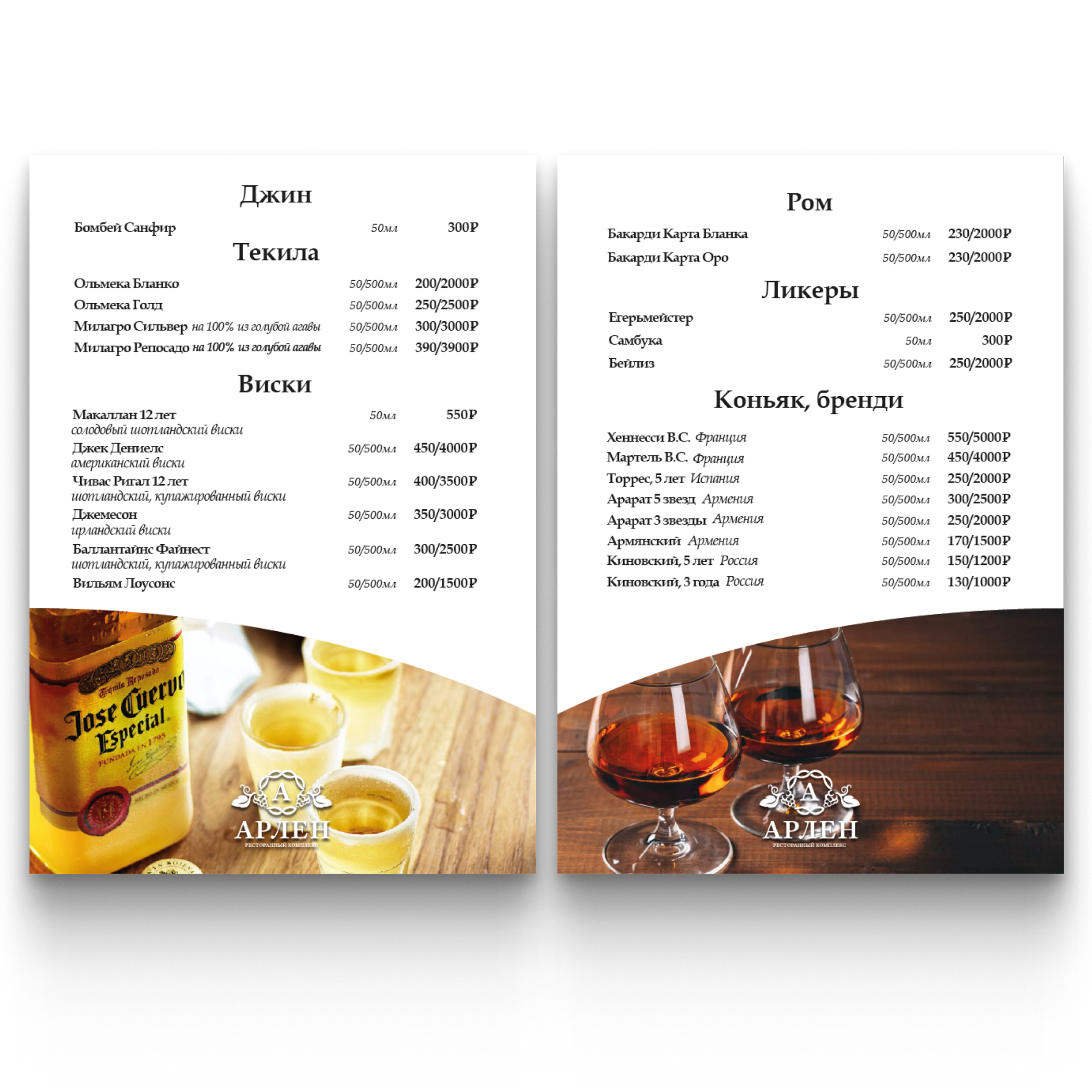 АРЛЕН. • Blue Feather • фотография, графический дизайн, Комсомольск-на-Амуре