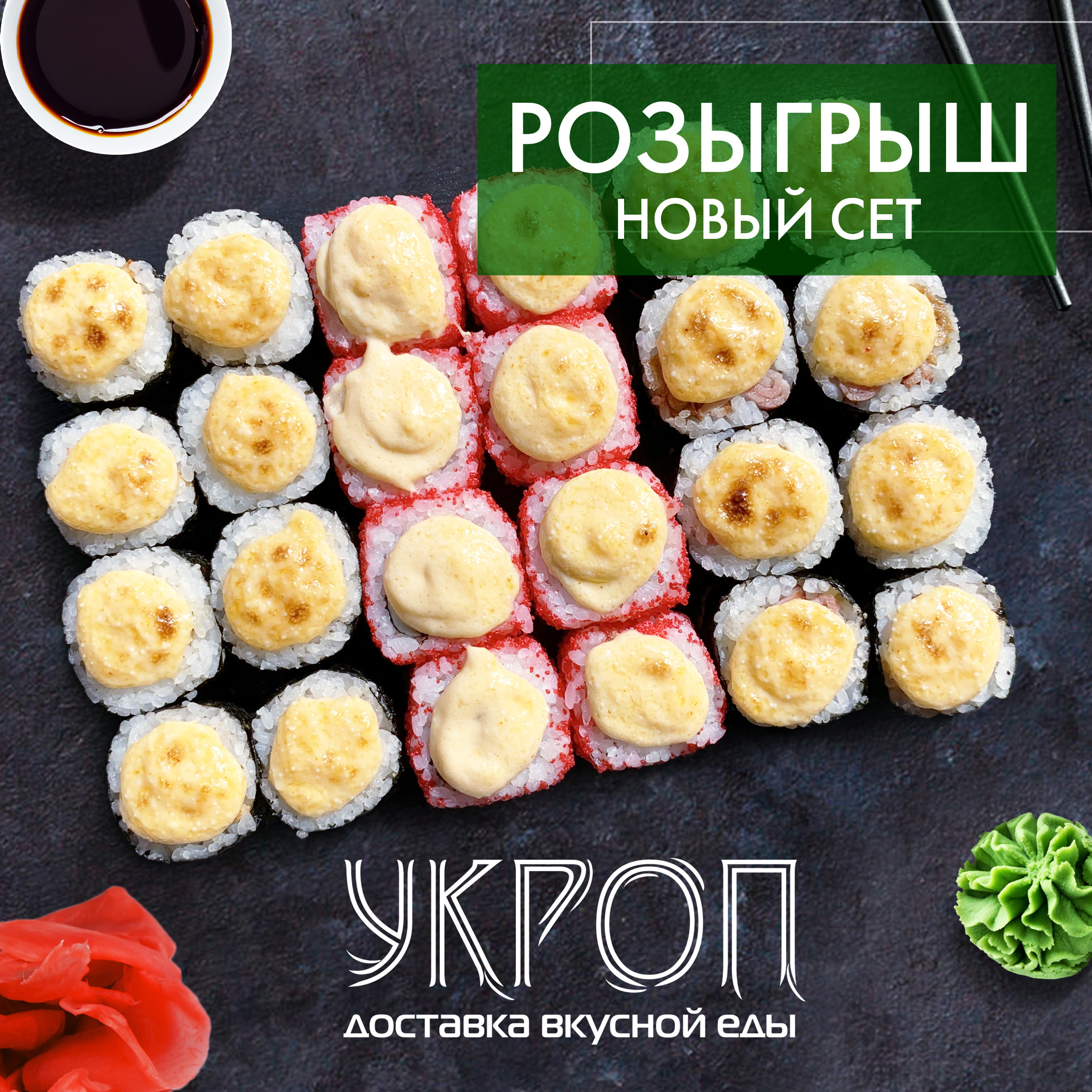 SMM. • Blue Feather • фотография, графический дизайн, Комсомольск-на-Амуре