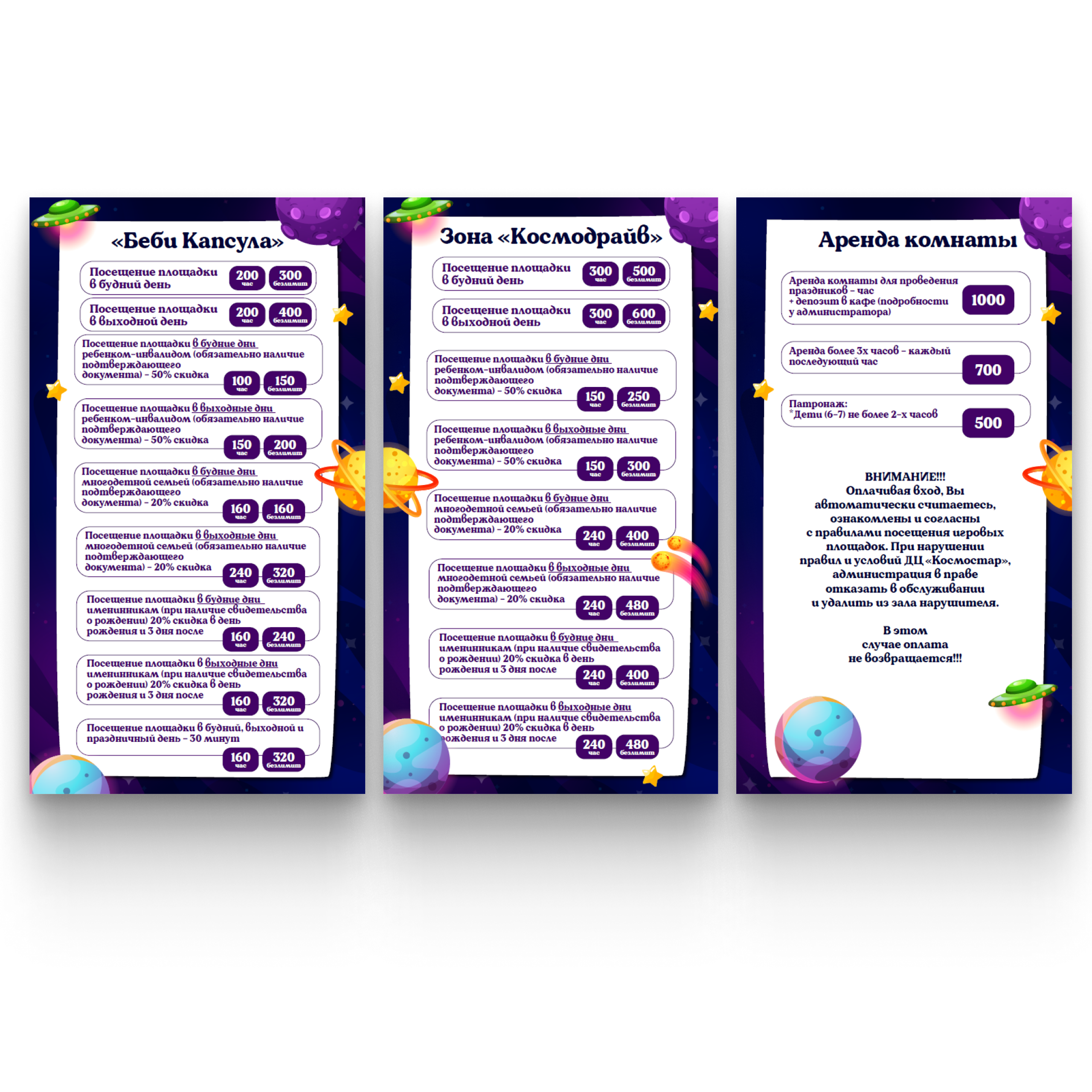 Общая SMM. • Blue Feather • фотография, графический дизайн, Комсомольск-на-Амуре