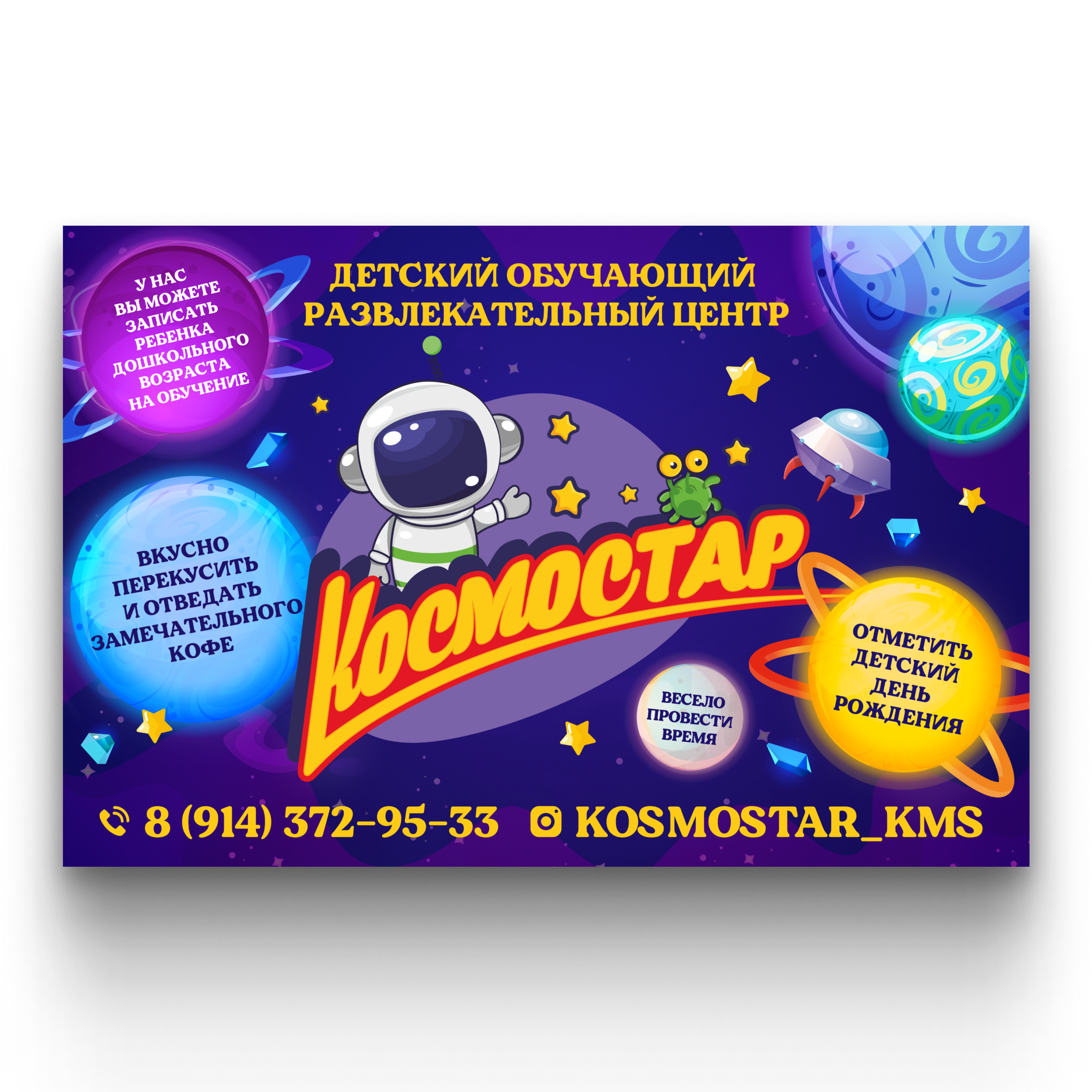 НАРУЖКА/галерея. • Blue Feather • фотография, графический дизайн, Комсомольск-на-Амуре