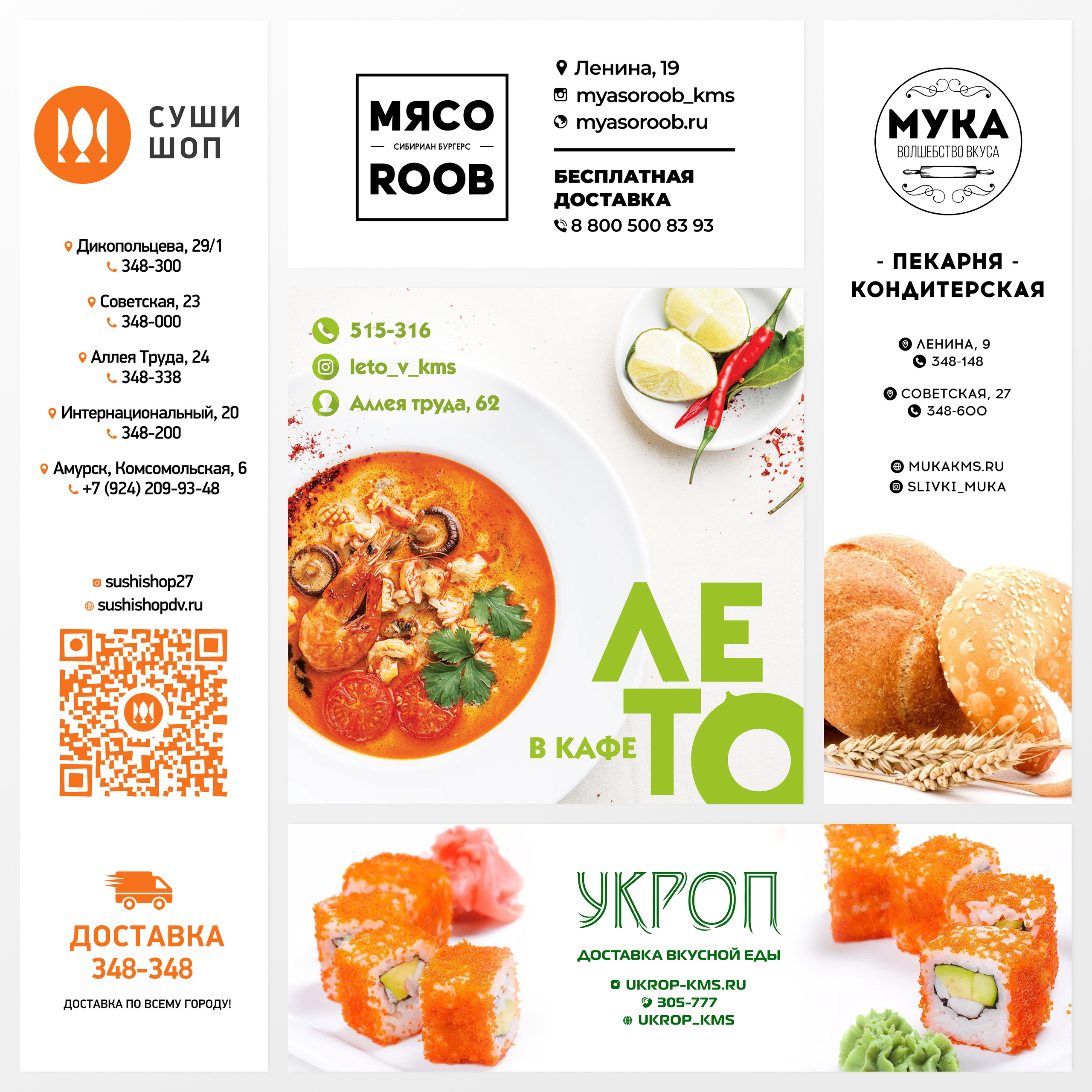 НАРУЖКА/галерея. • Blue Feather • фотография, графический дизайн, Комсомольск-на-Амуре