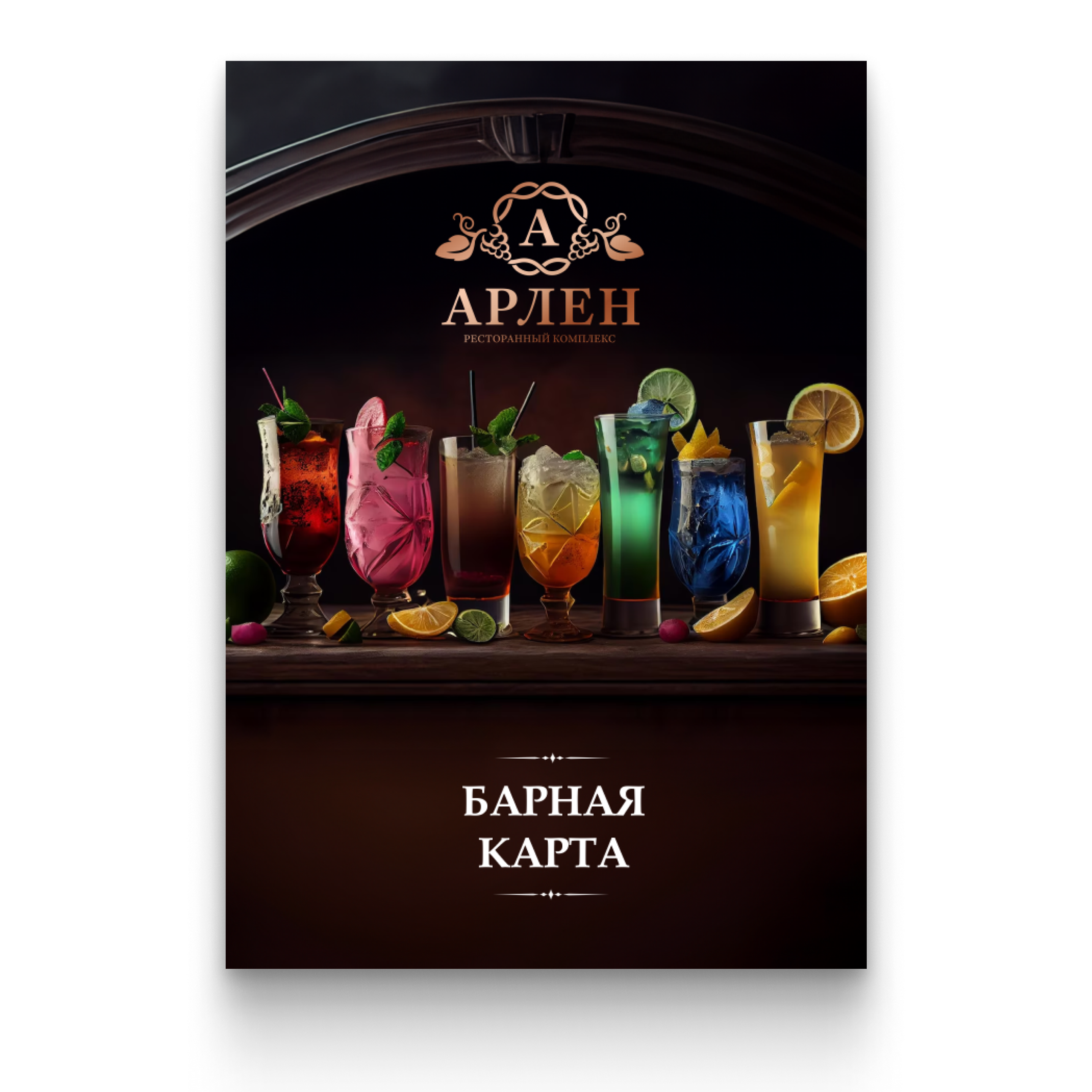 АРЛЕН. • Blue Feather • фотография, графический дизайн, Комсомольск-на-Амуре