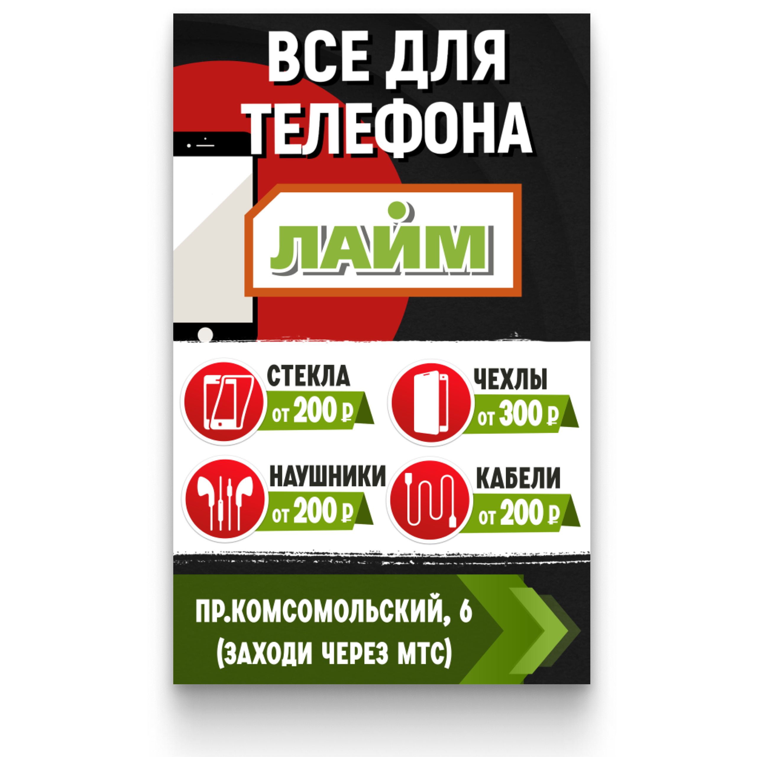 НАРУЖКА/галерея. • Blue Feather • фотография, графический дизайн, Комсомольск-на-Амуре