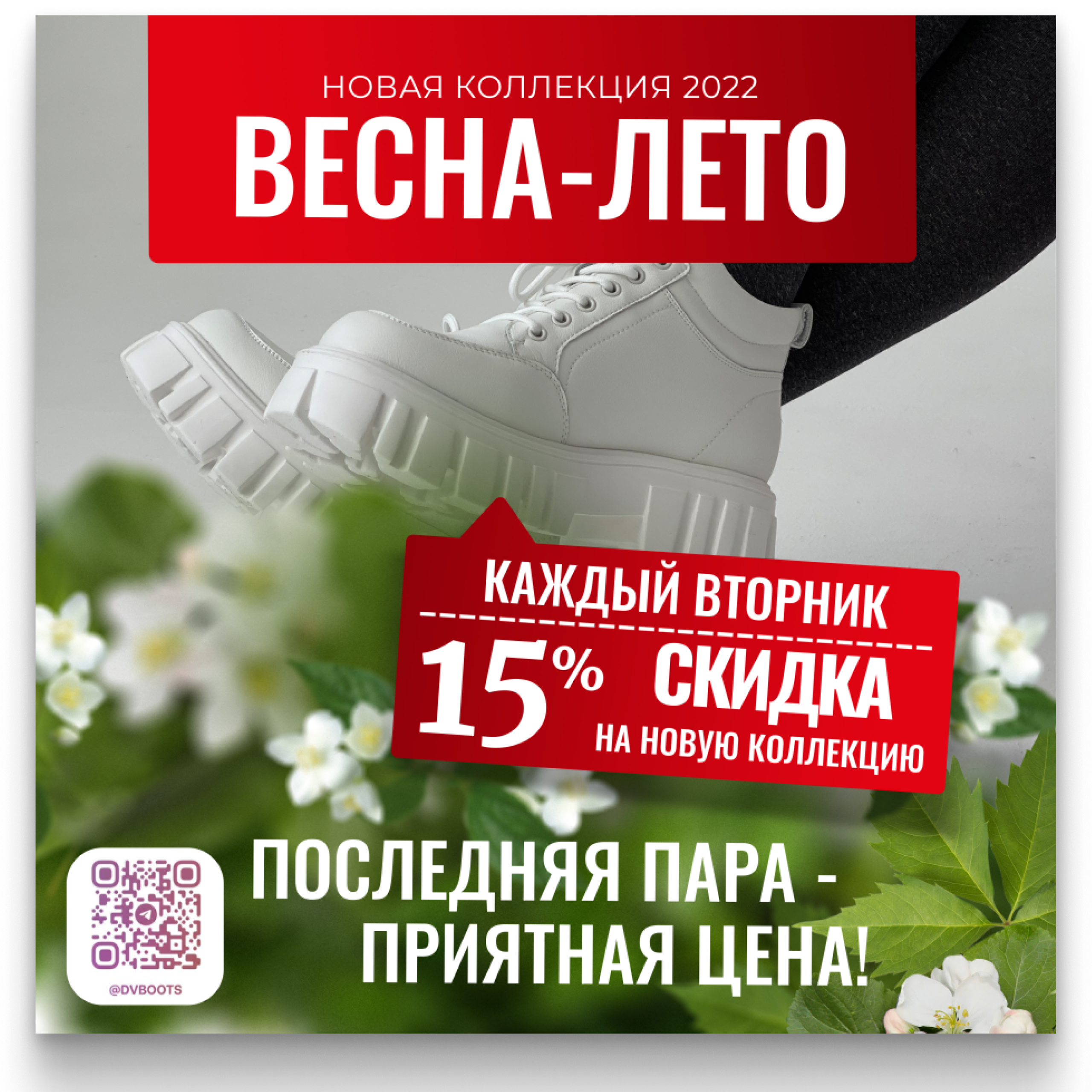 НАРУЖКА/галерея. • Blue Feather • фотография, графический дизайн, Комсомольск-на-Амуре