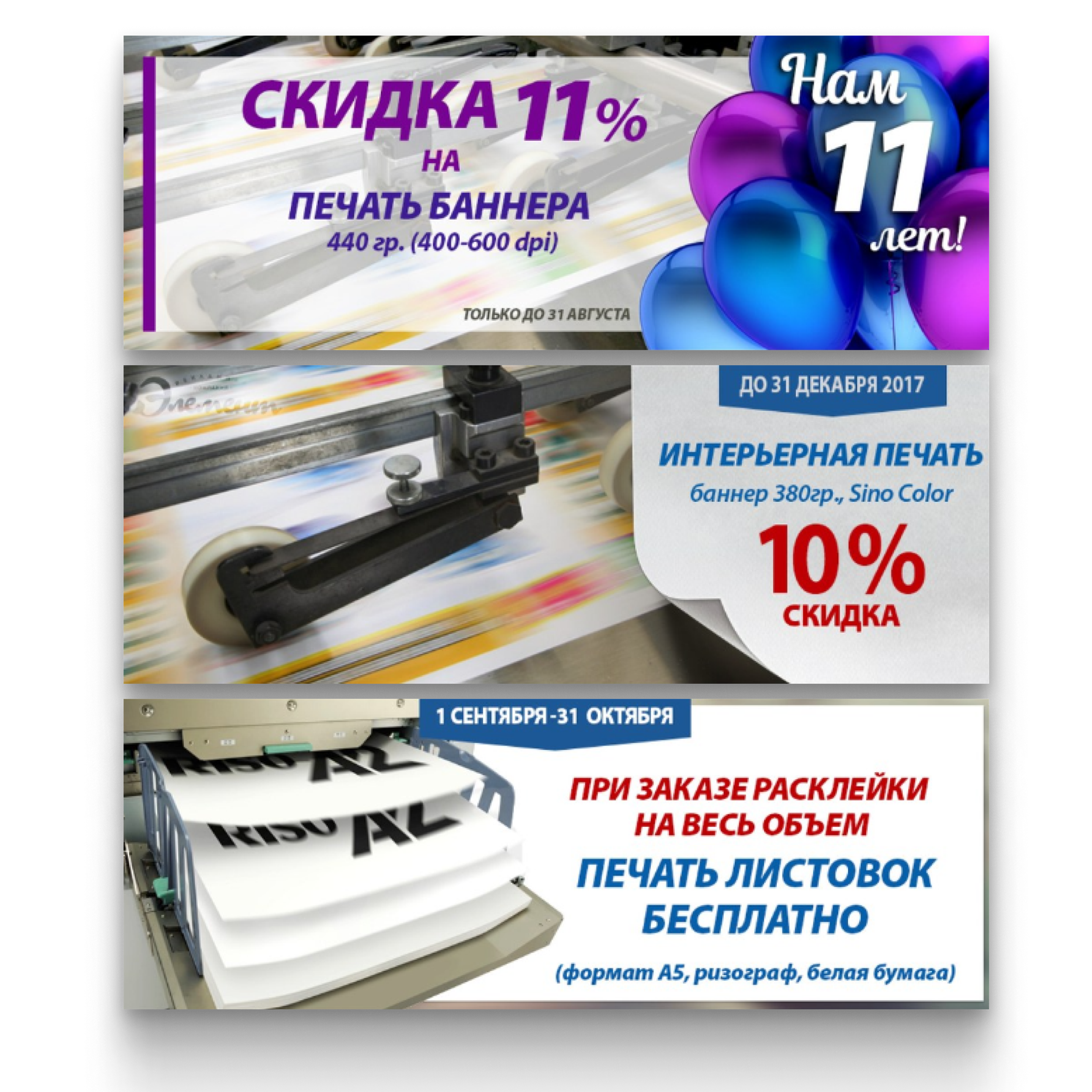 ЭЛЕМЕНТ. • Blue Feather • фотография, графический дизайн, Комсомольск-на-Амуре