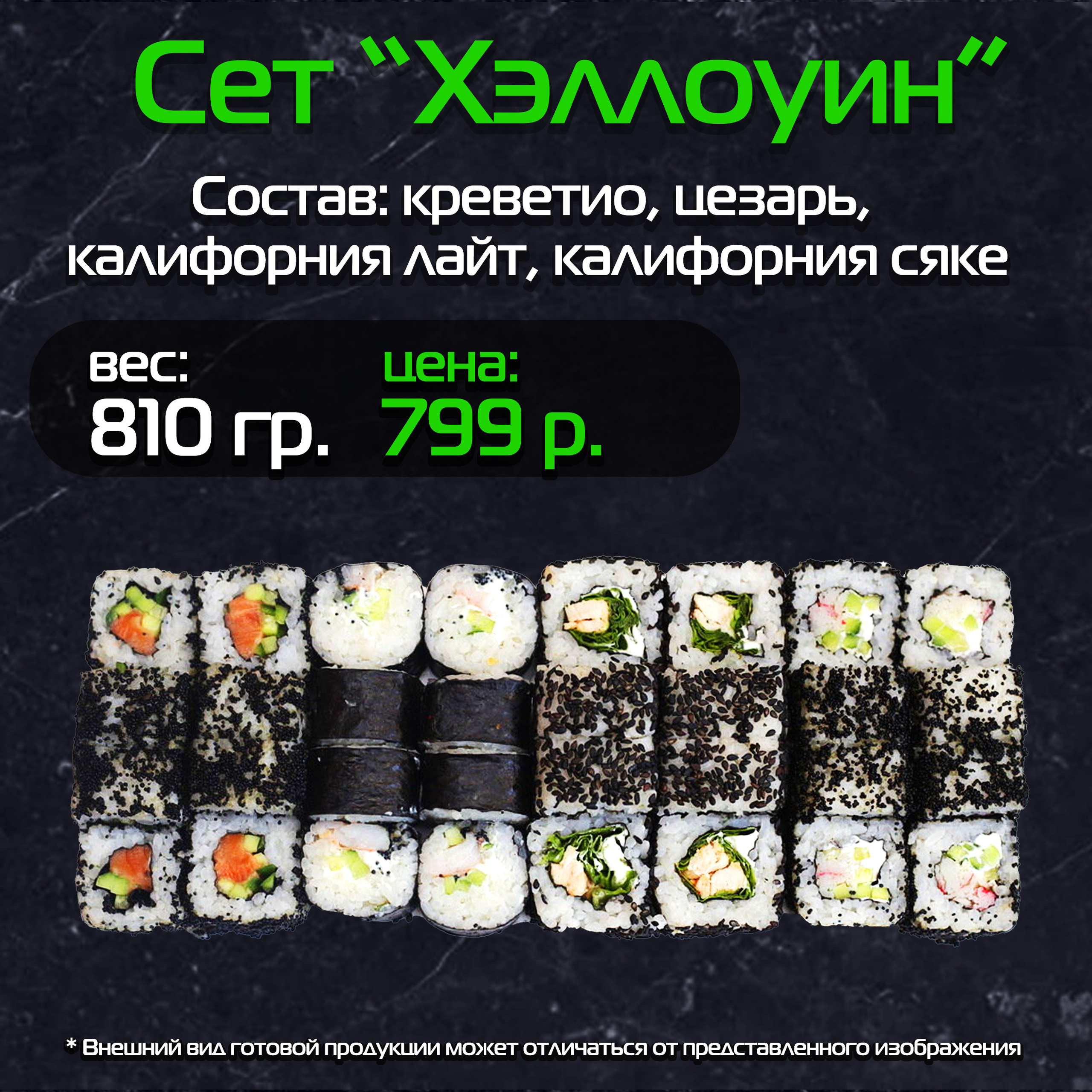 SMM. • Blue Feather • фотография, графический дизайн, Комсомольск-на-Амуре