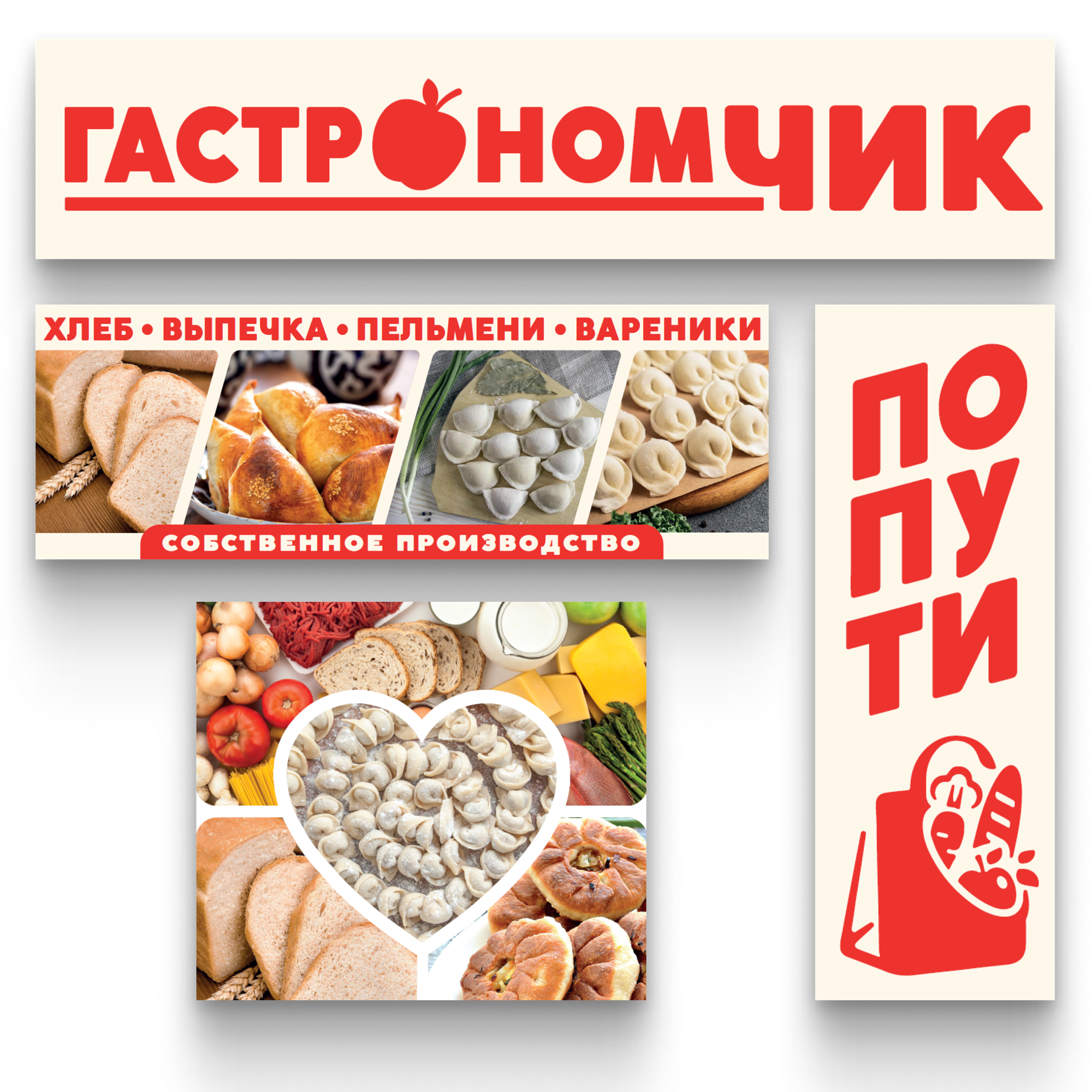 НАРУЖКА/галерея. • Blue Feather • фотография, графический дизайн, Комсомольск-на-Амуре