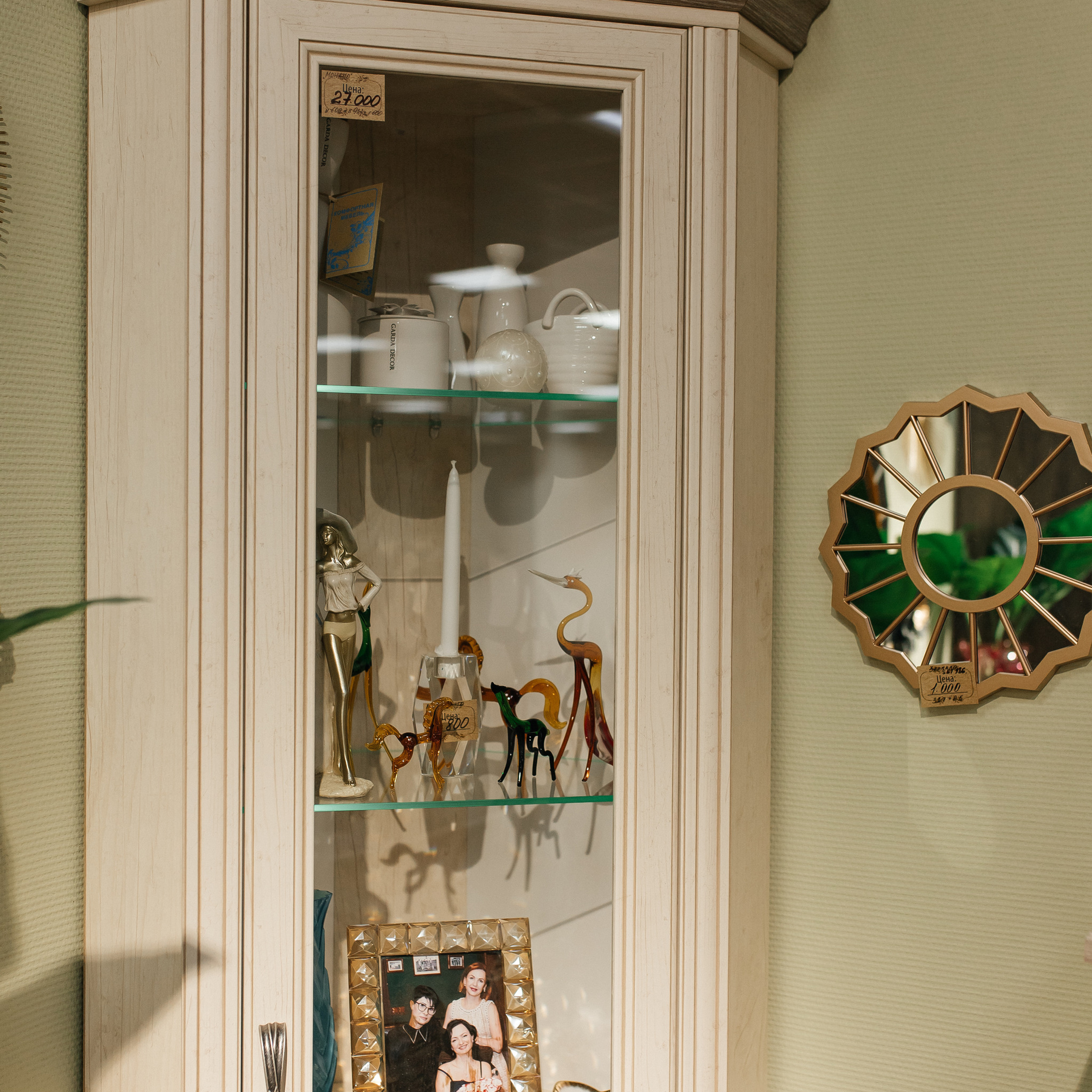 Отзывы о Быковой Екатерине фотограф. 