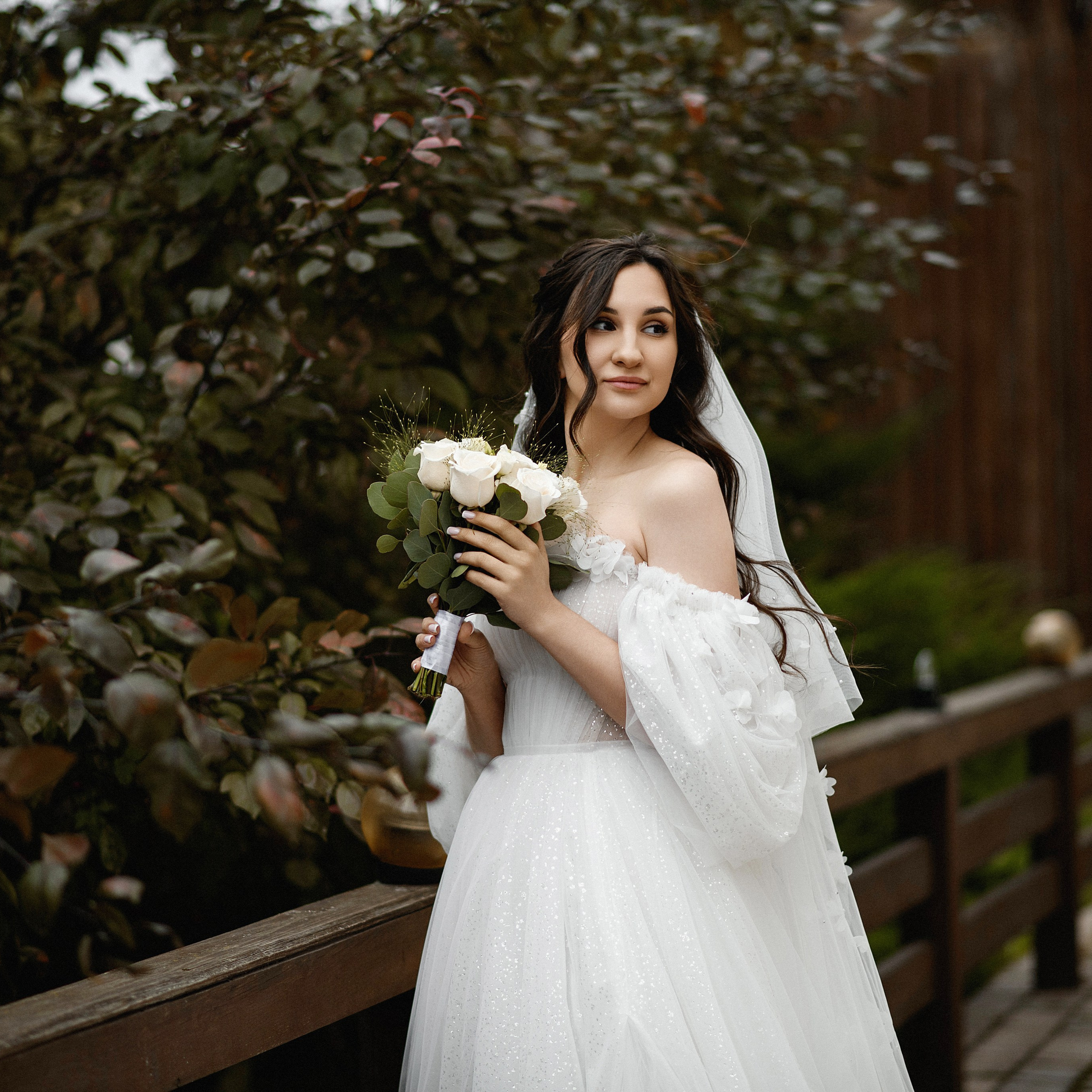 Александр и Александра