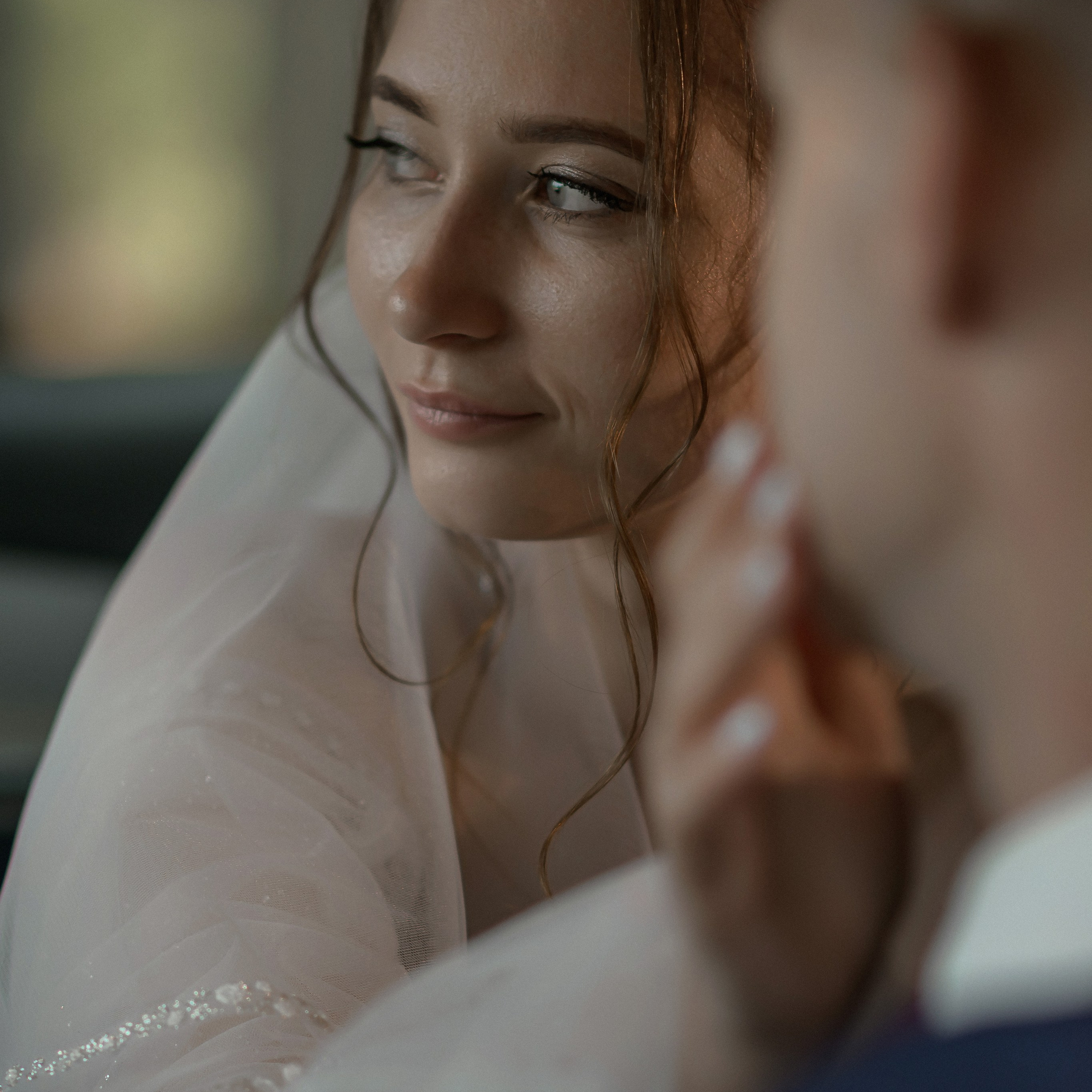 Евгений и Татьяна