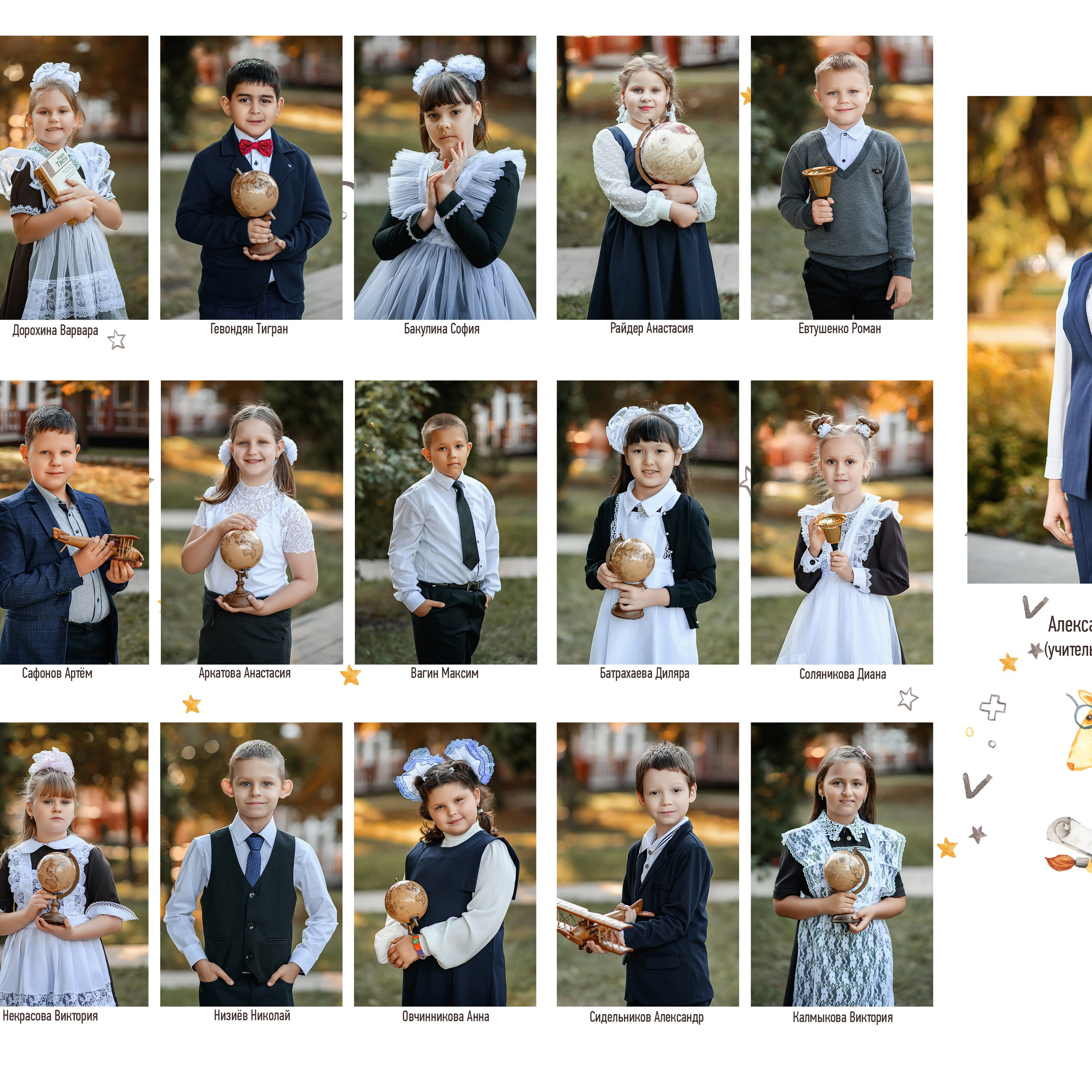 Отзывы. Свадебный фотограф Белгород Валуйки Старый Оскол Воронеж