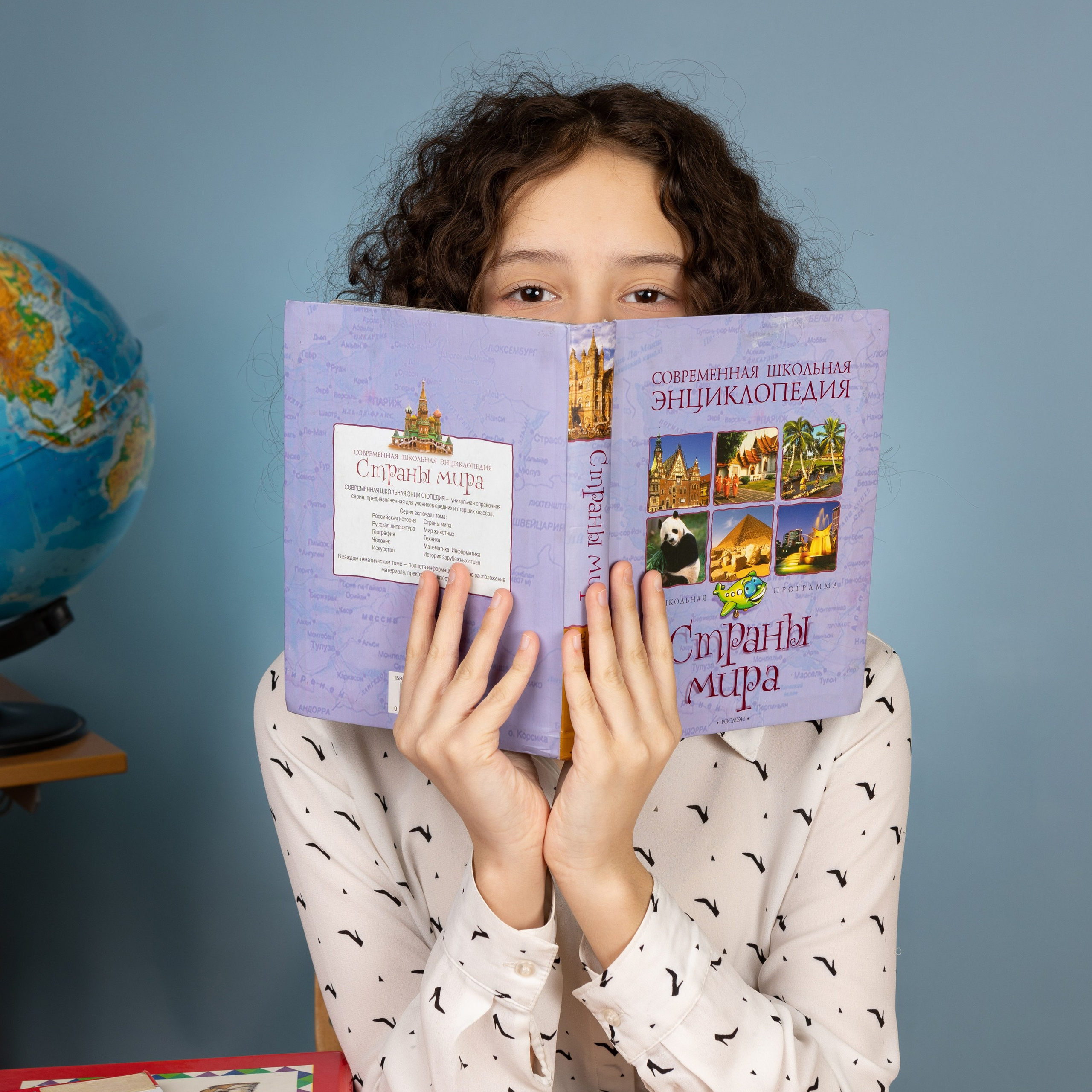 Отзывы. Школьный фотограф в Москве