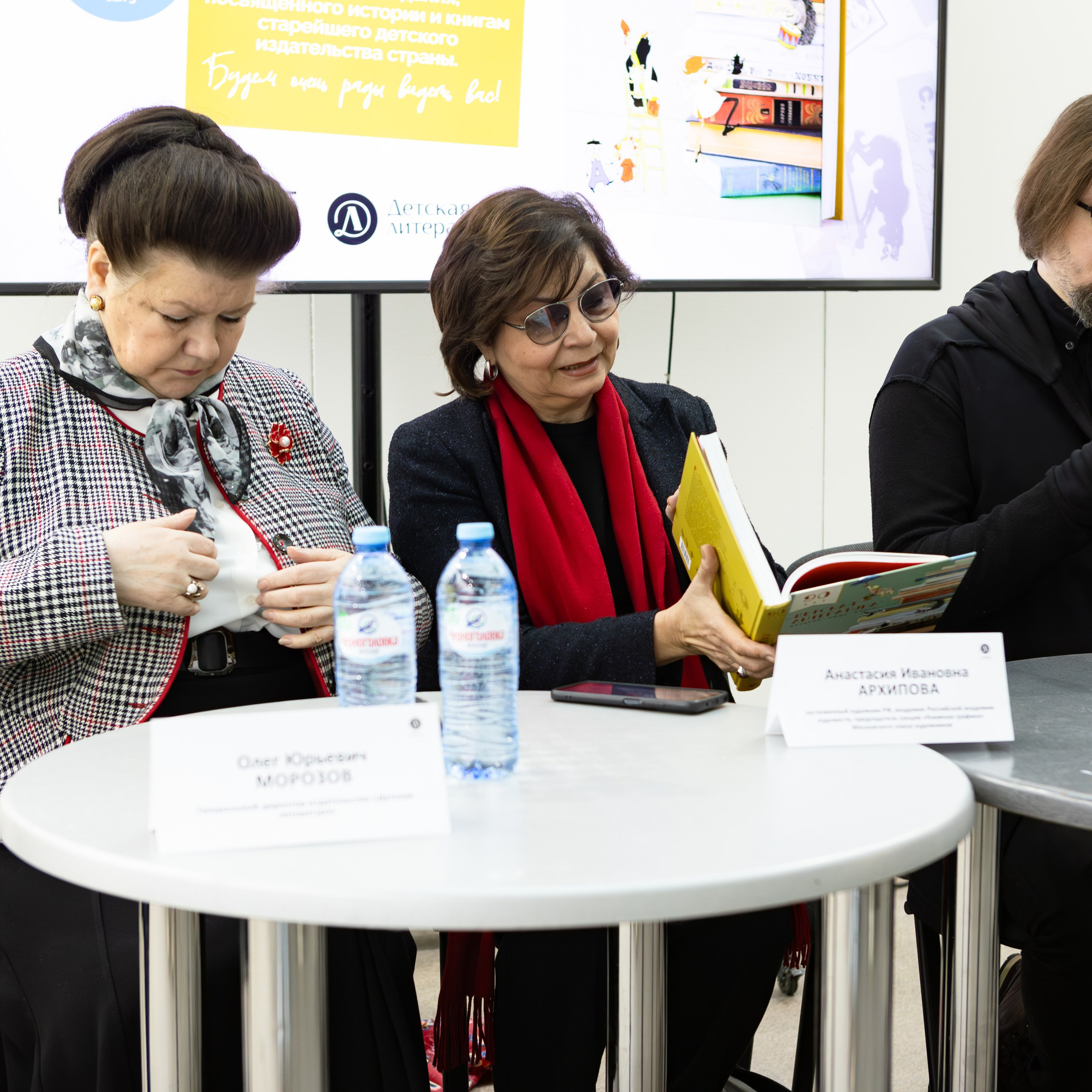 Отзывы. Школьный фотограф в Москве